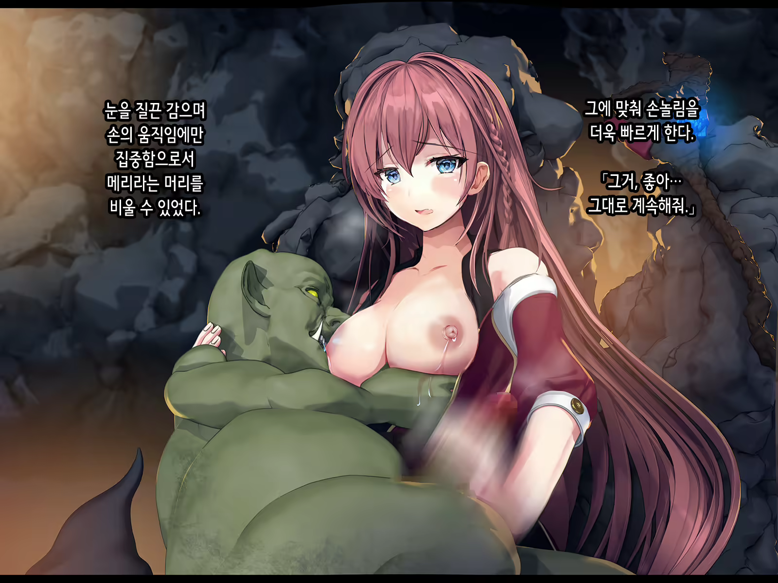 Content 2051330 - 142 페이지