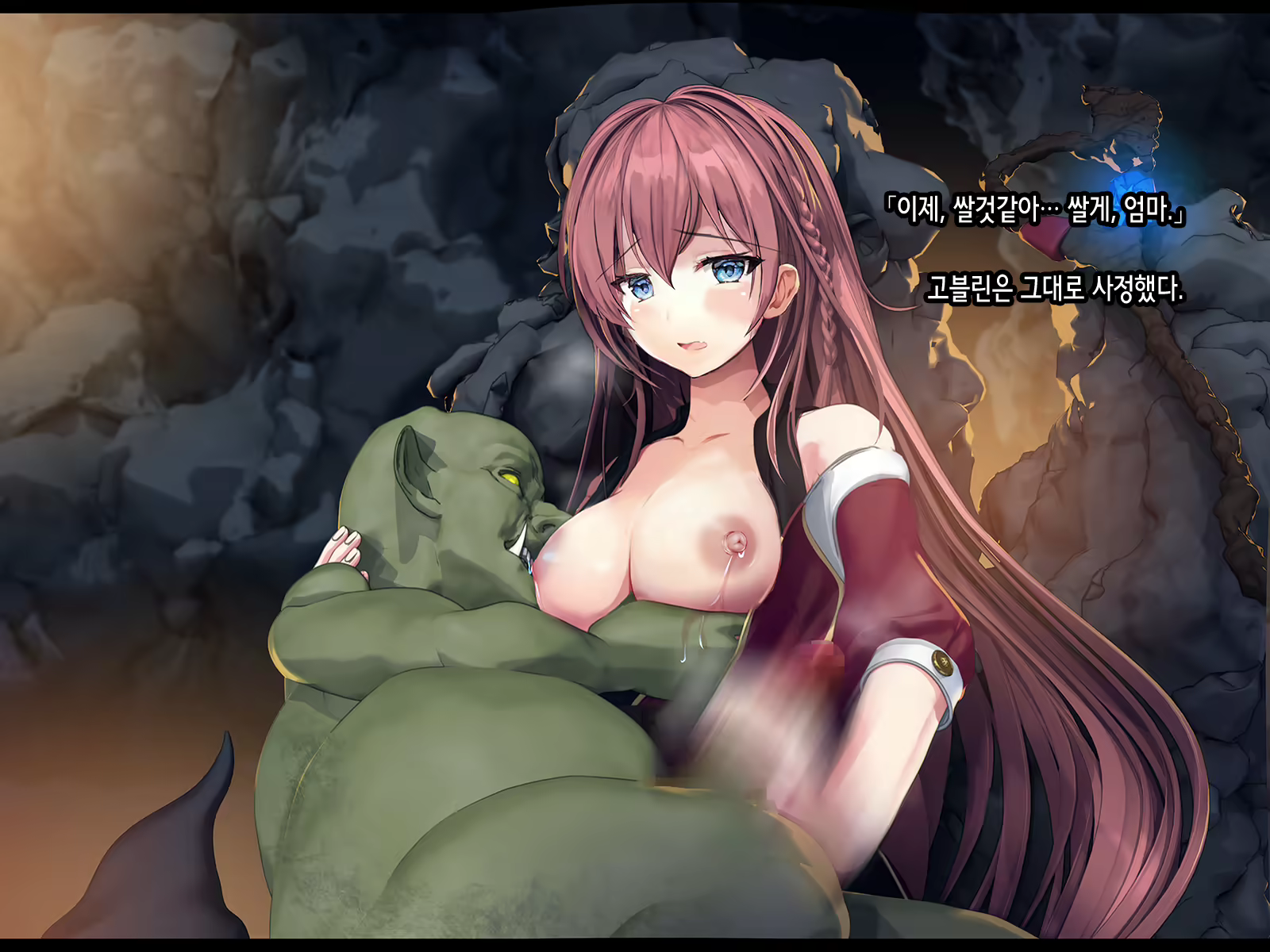 Content 2051330 - 143 페이지