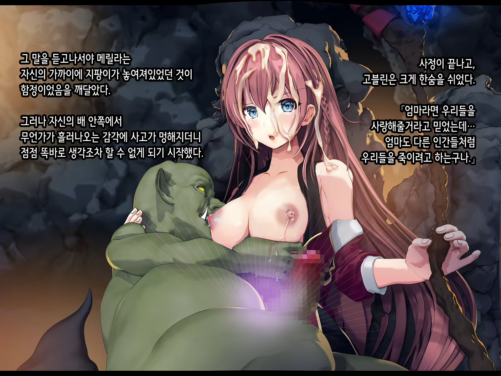 Content 2051330 - 148 페이지