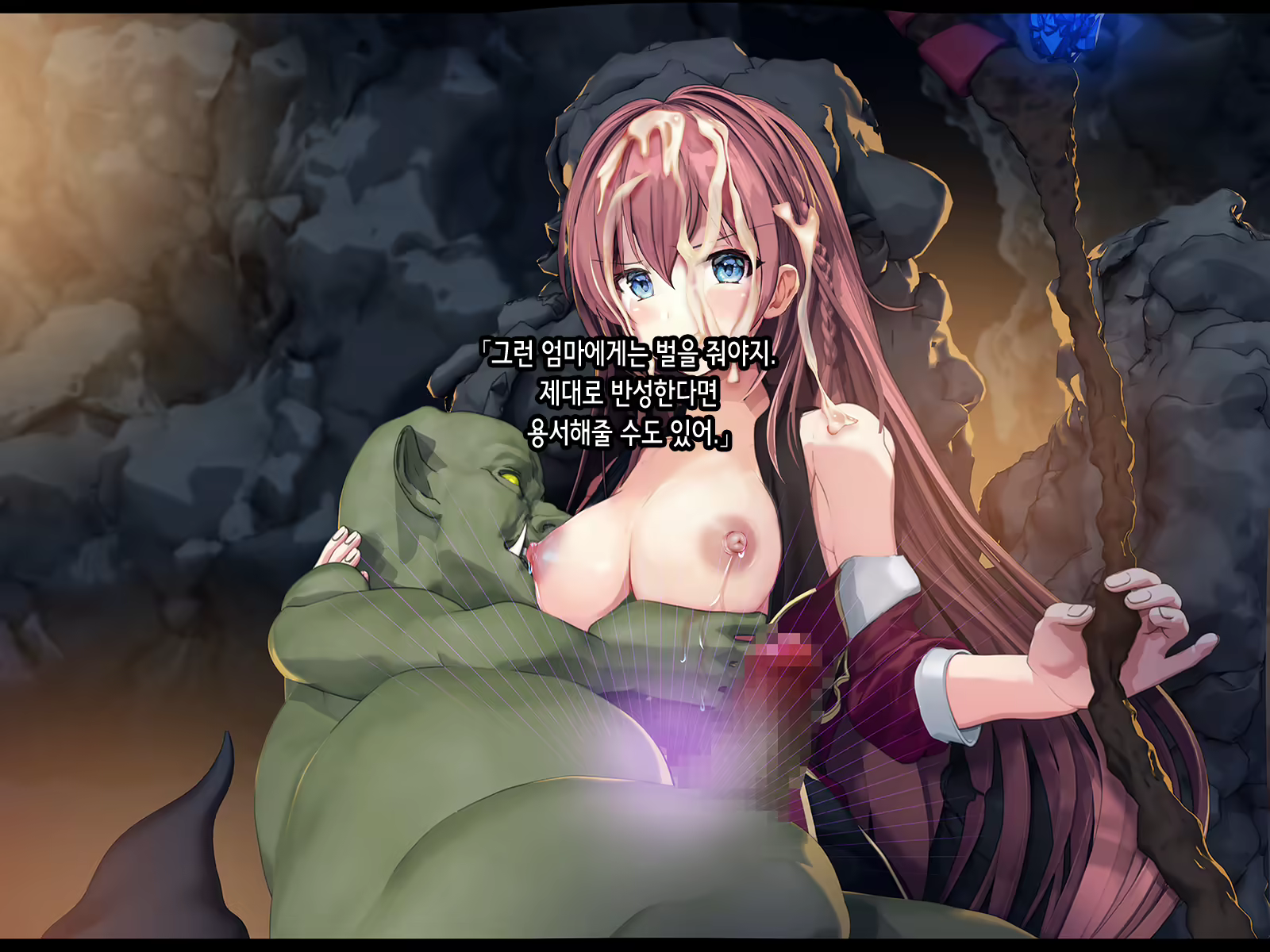 Content 2051330 - 149 페이지