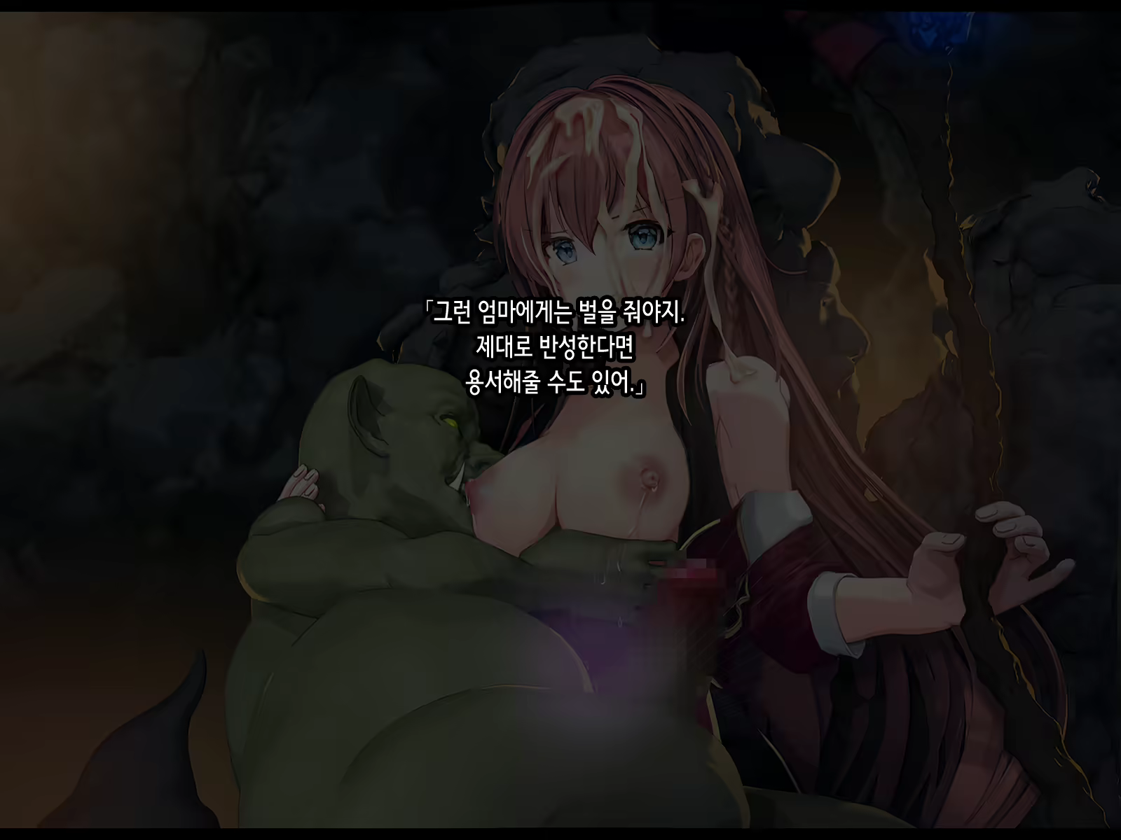 Content 2051330 - 150 페이지