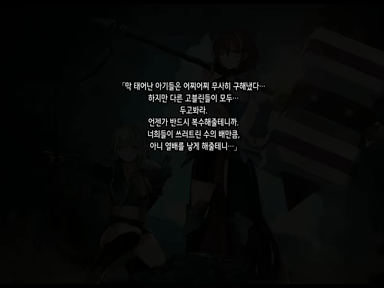 Content 2051330 - 16 페이지