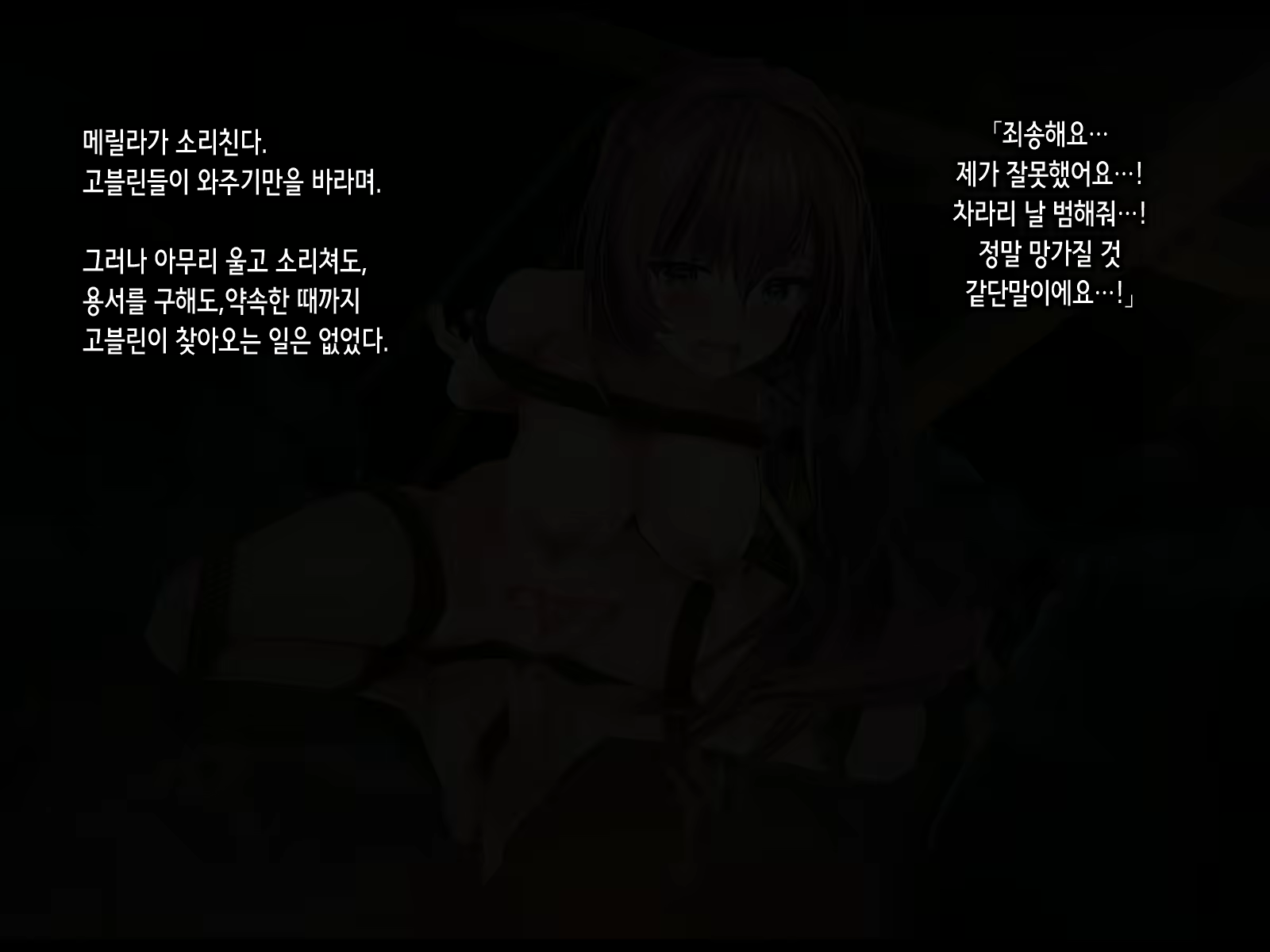 Content 2051330 - 176 페이지