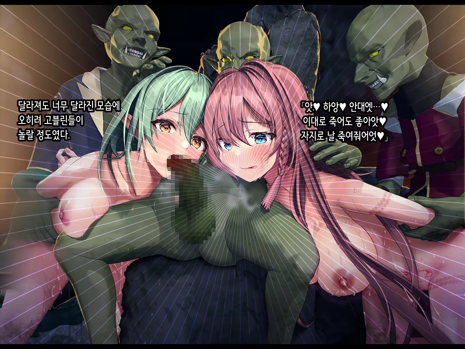 Content 2051330 - 189 페이지