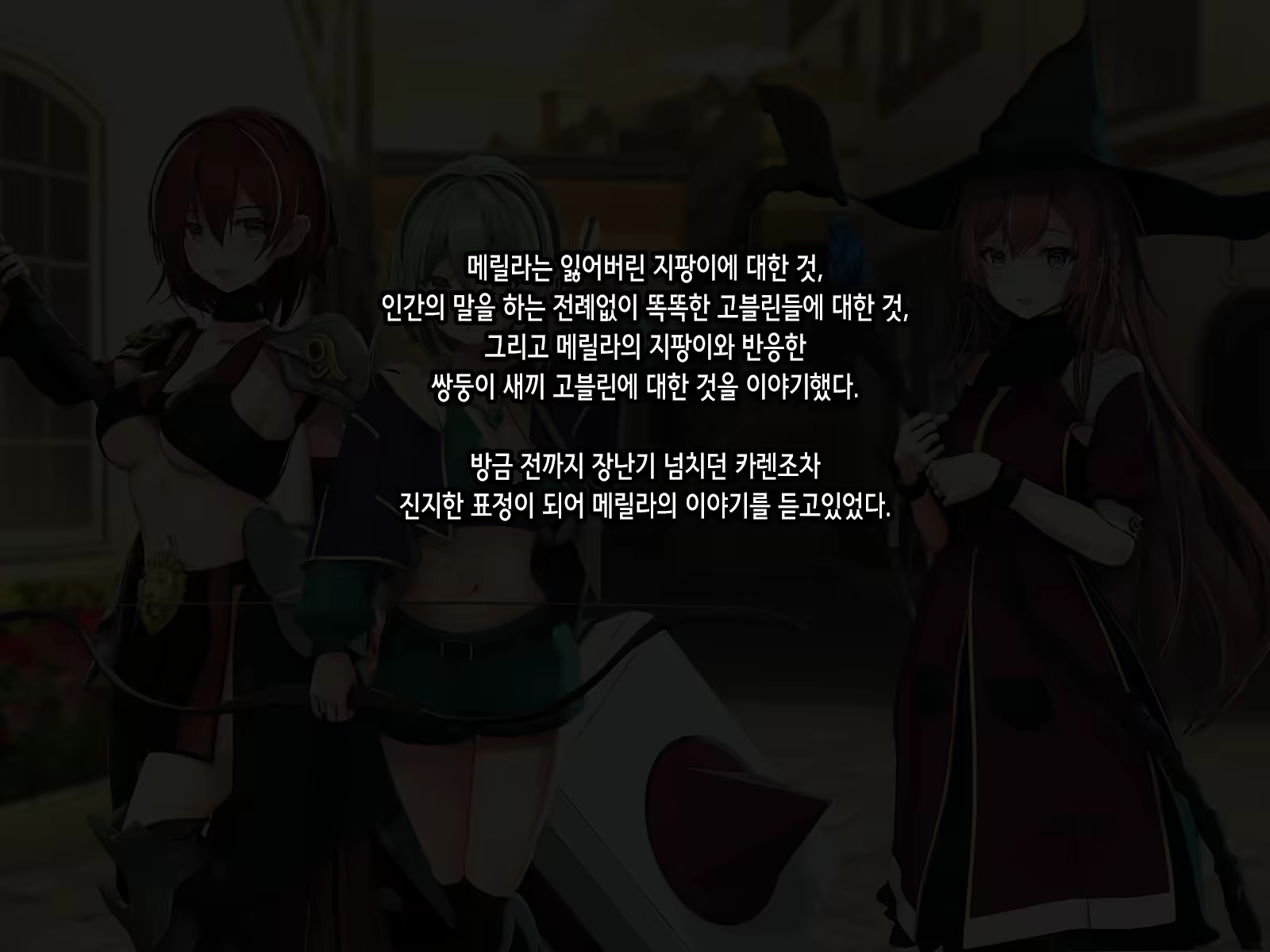 Content 2051330 - 22 페이지