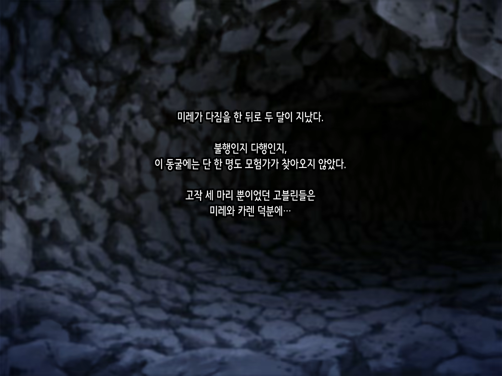 Content 2051330 - 220 페이지