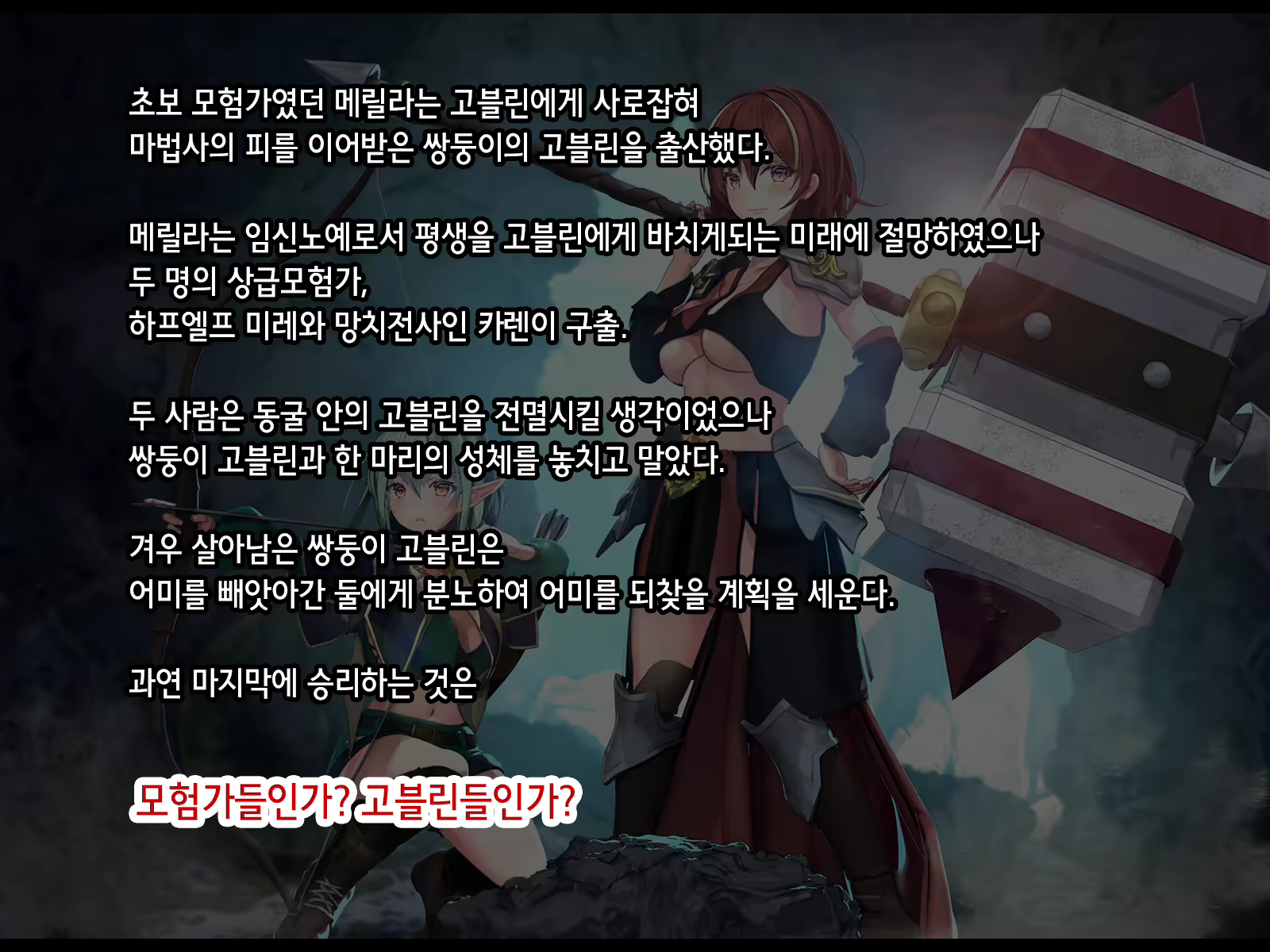 Content 2051330 - 4 페이지