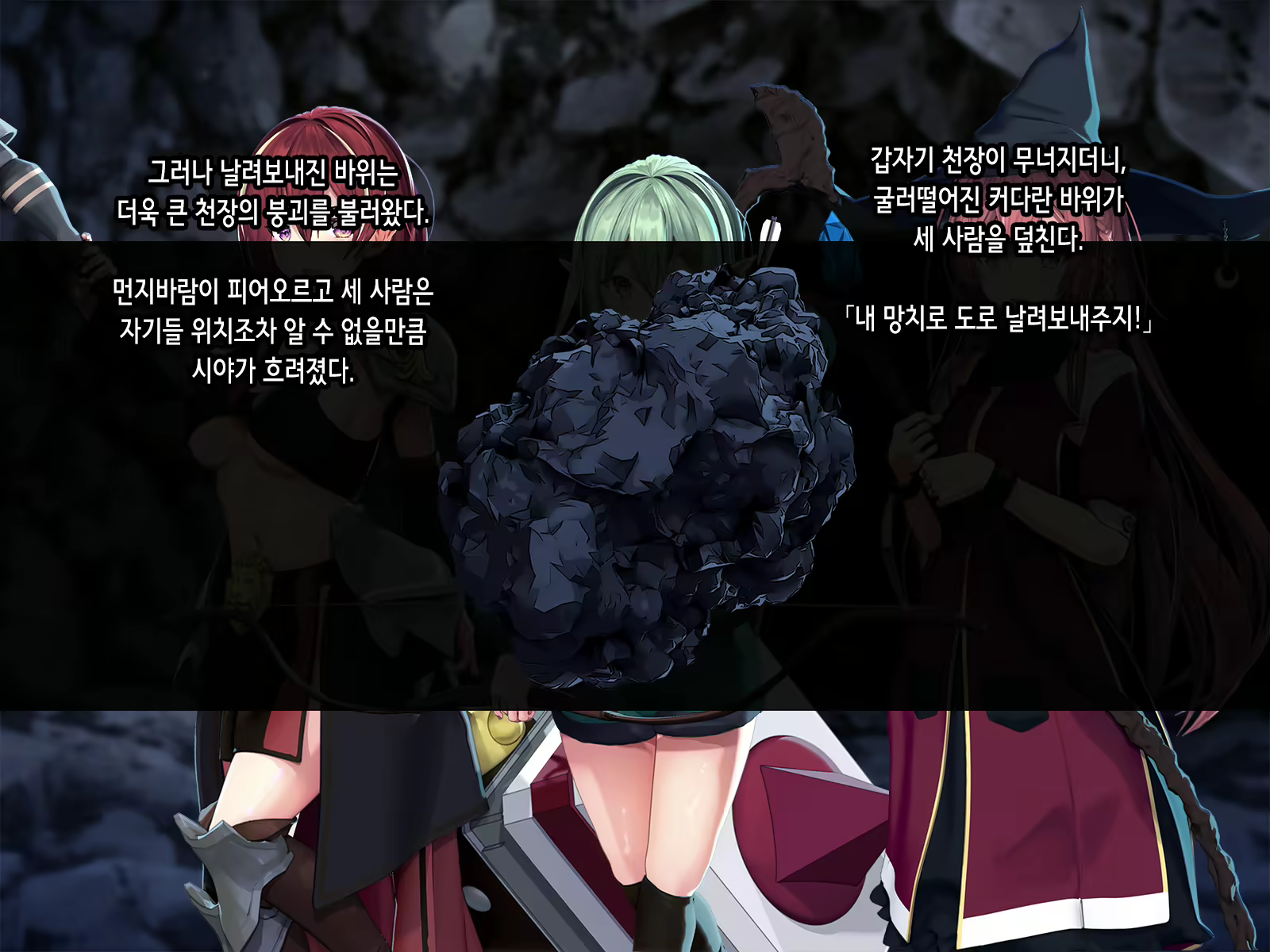 Content 2051330 - 49 페이지