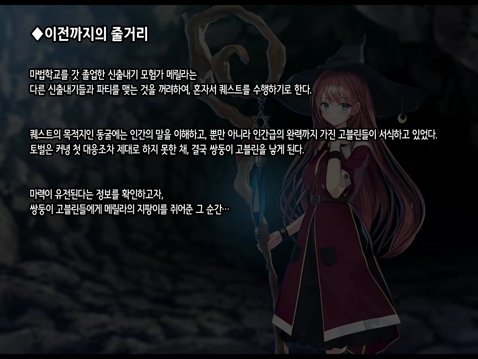 Content 2051330 - 5 페이지