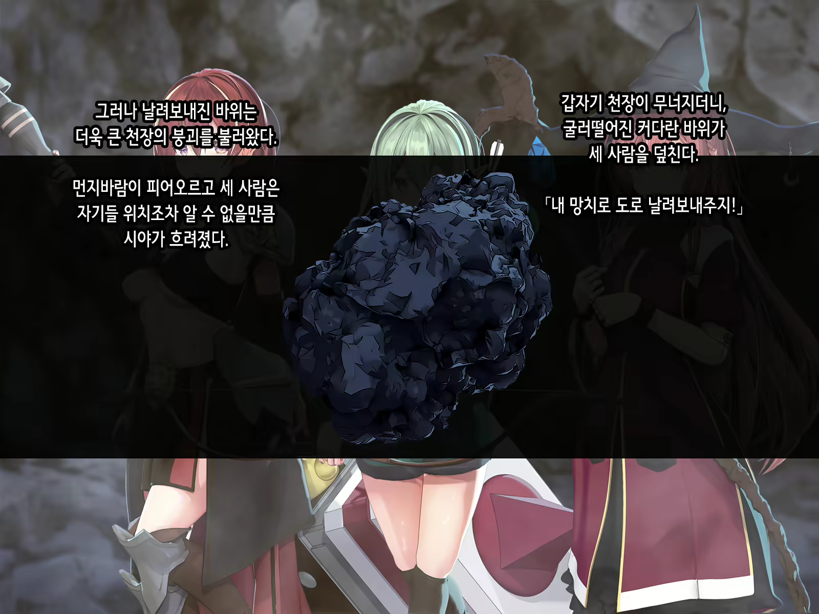 Content 2051330 - 50 페이지