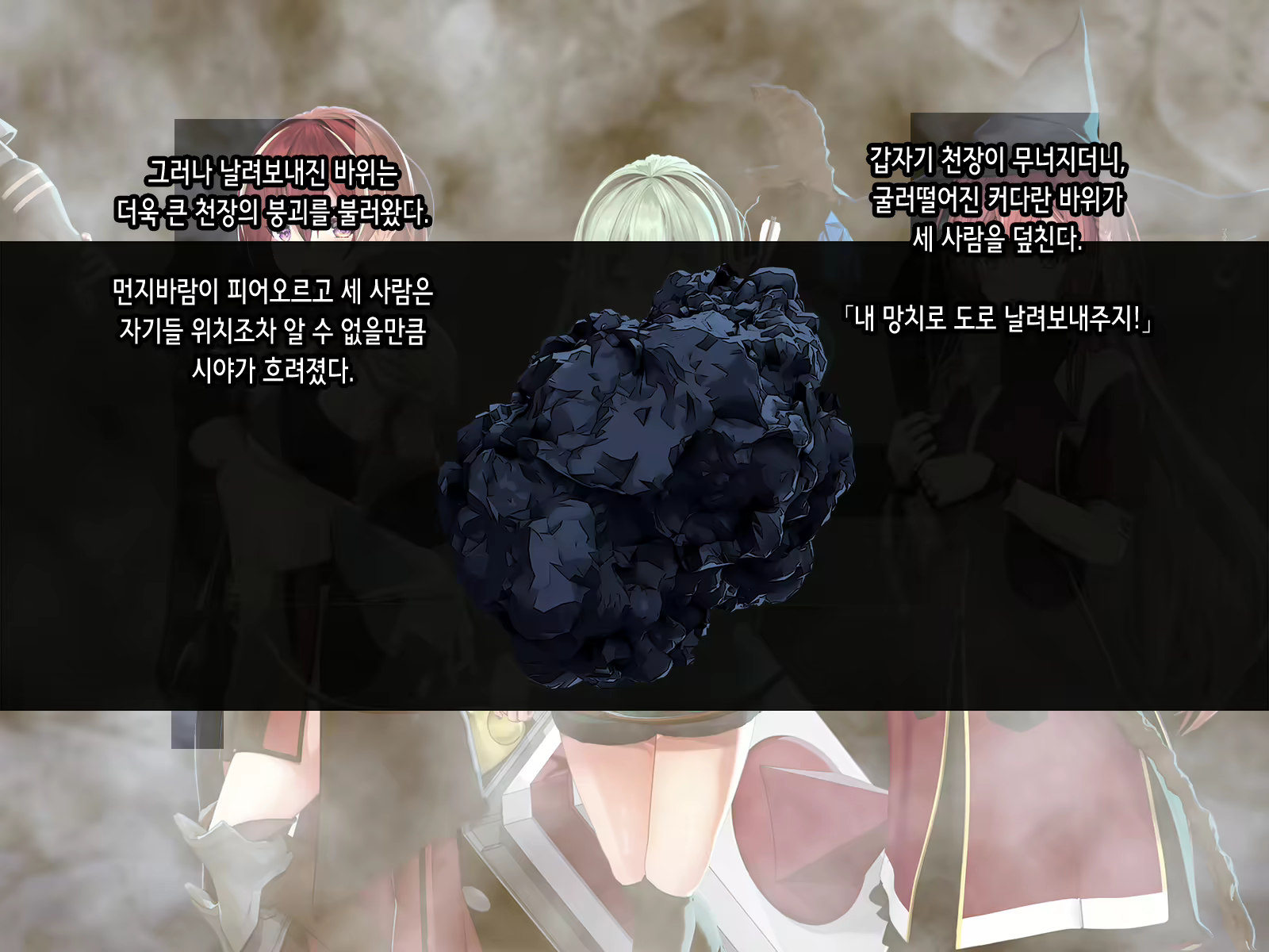 Content 2051330 - 52 페이지