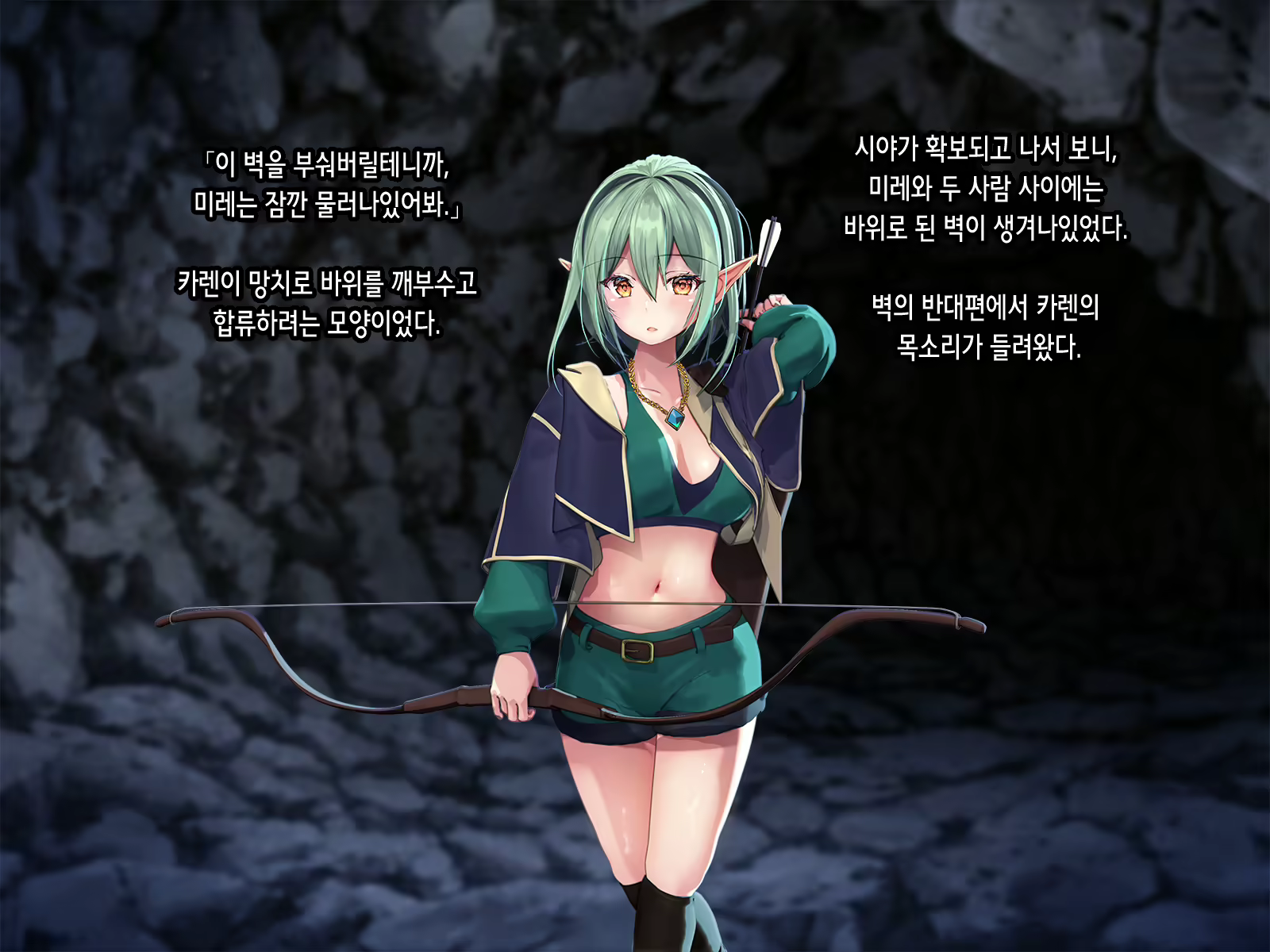 Content 2051330 - 54 페이지