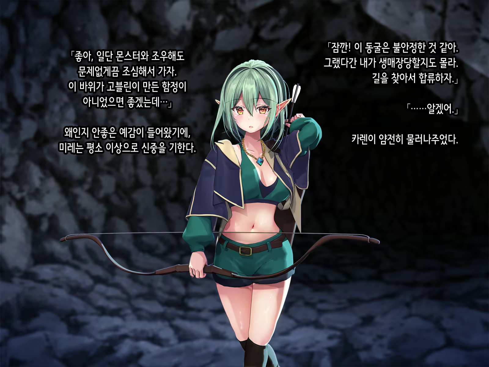 Content 2051330 - 55 페이지