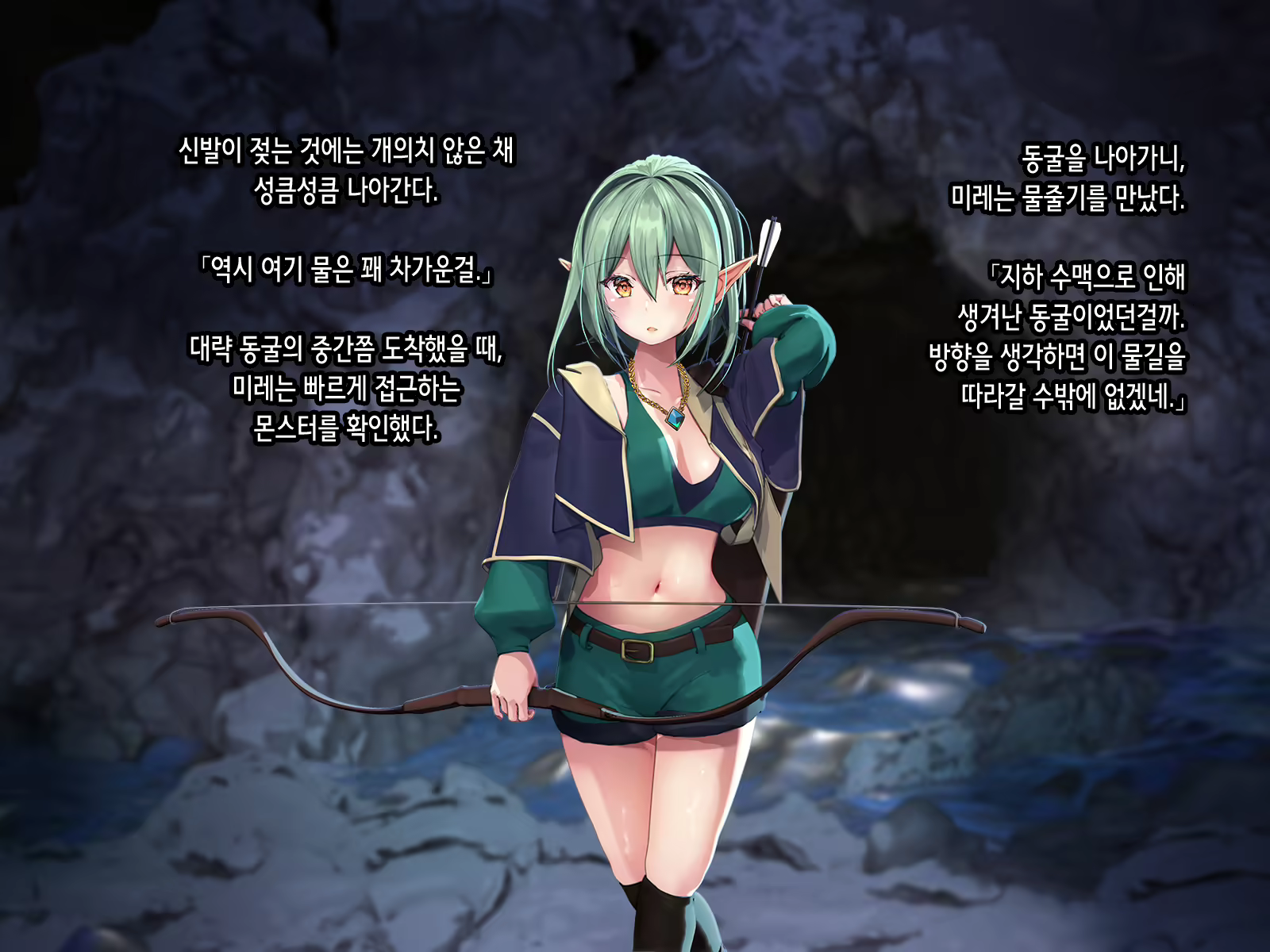 Content 2051330 - 57 페이지