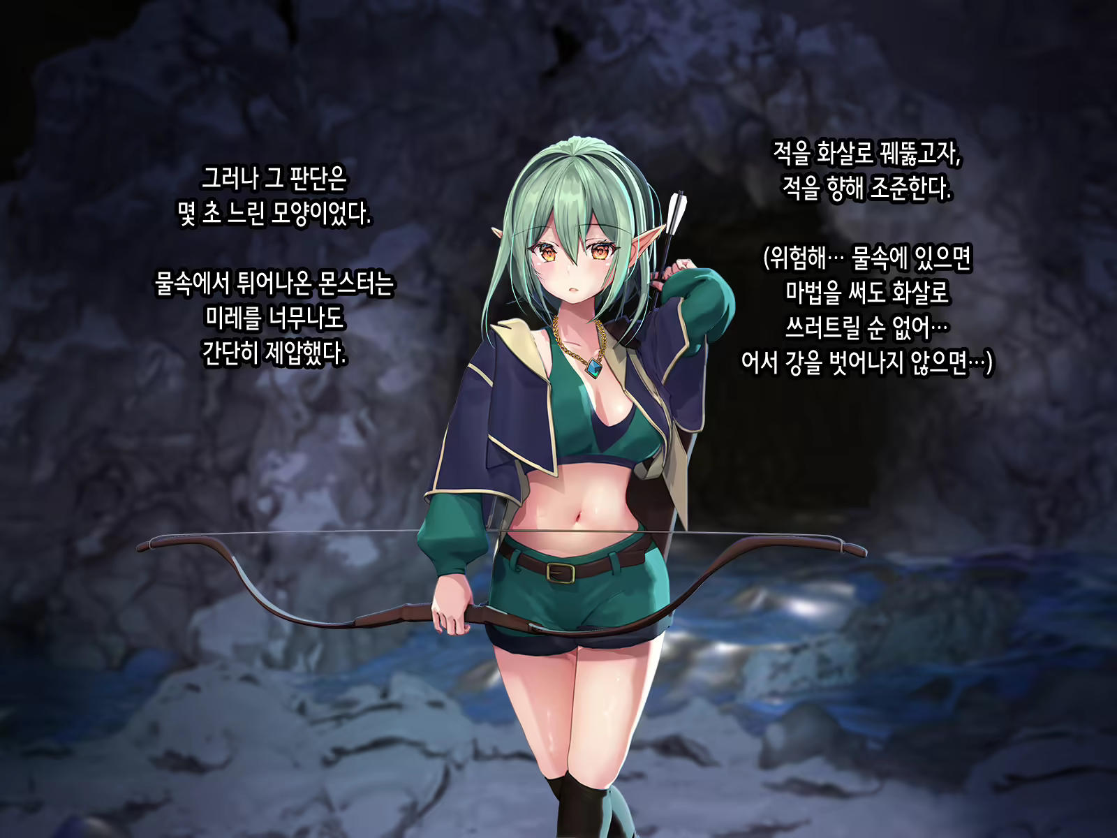 Content 2051330 - 58 페이지
