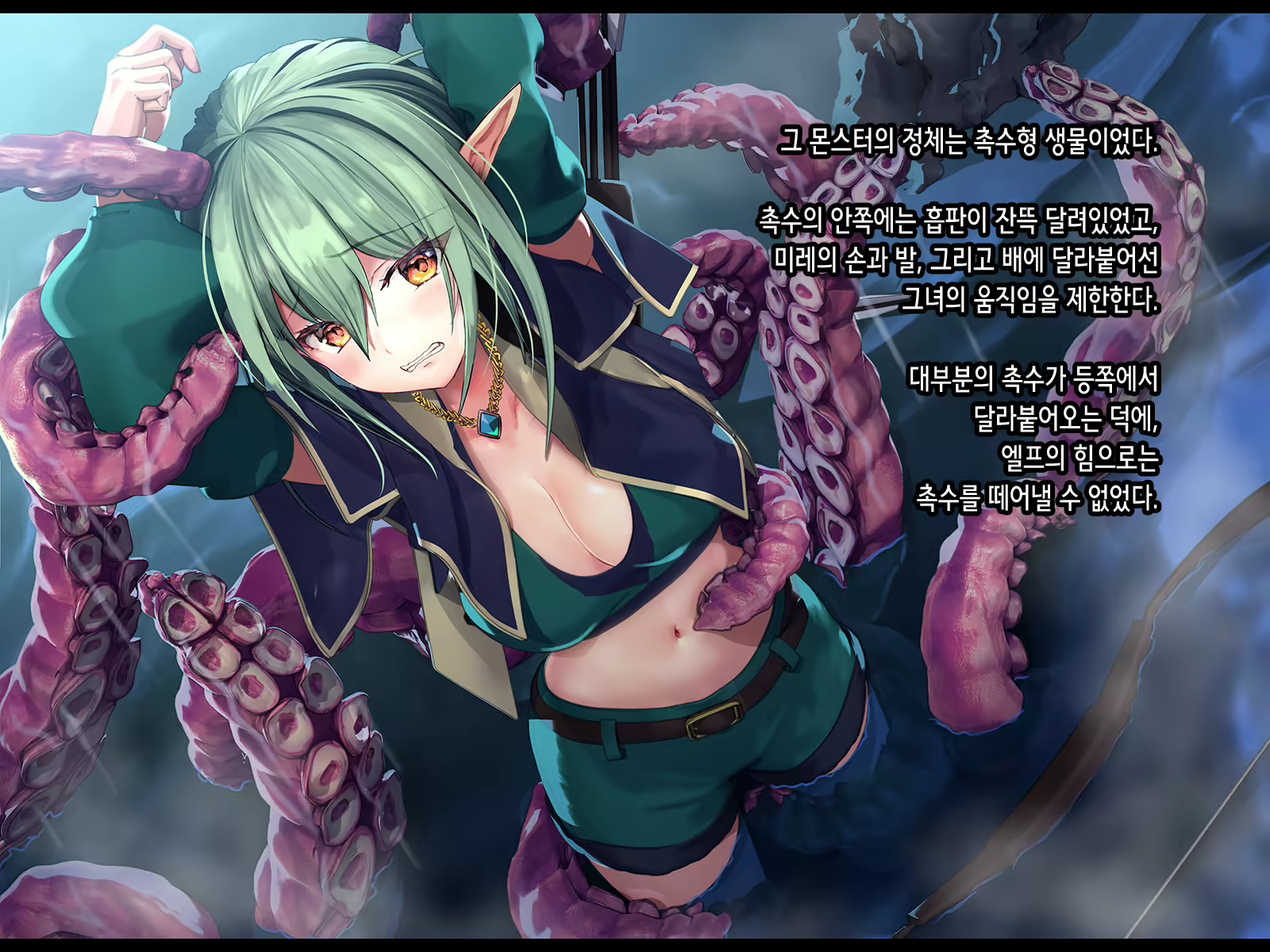 Content 2051330 - 60 페이지