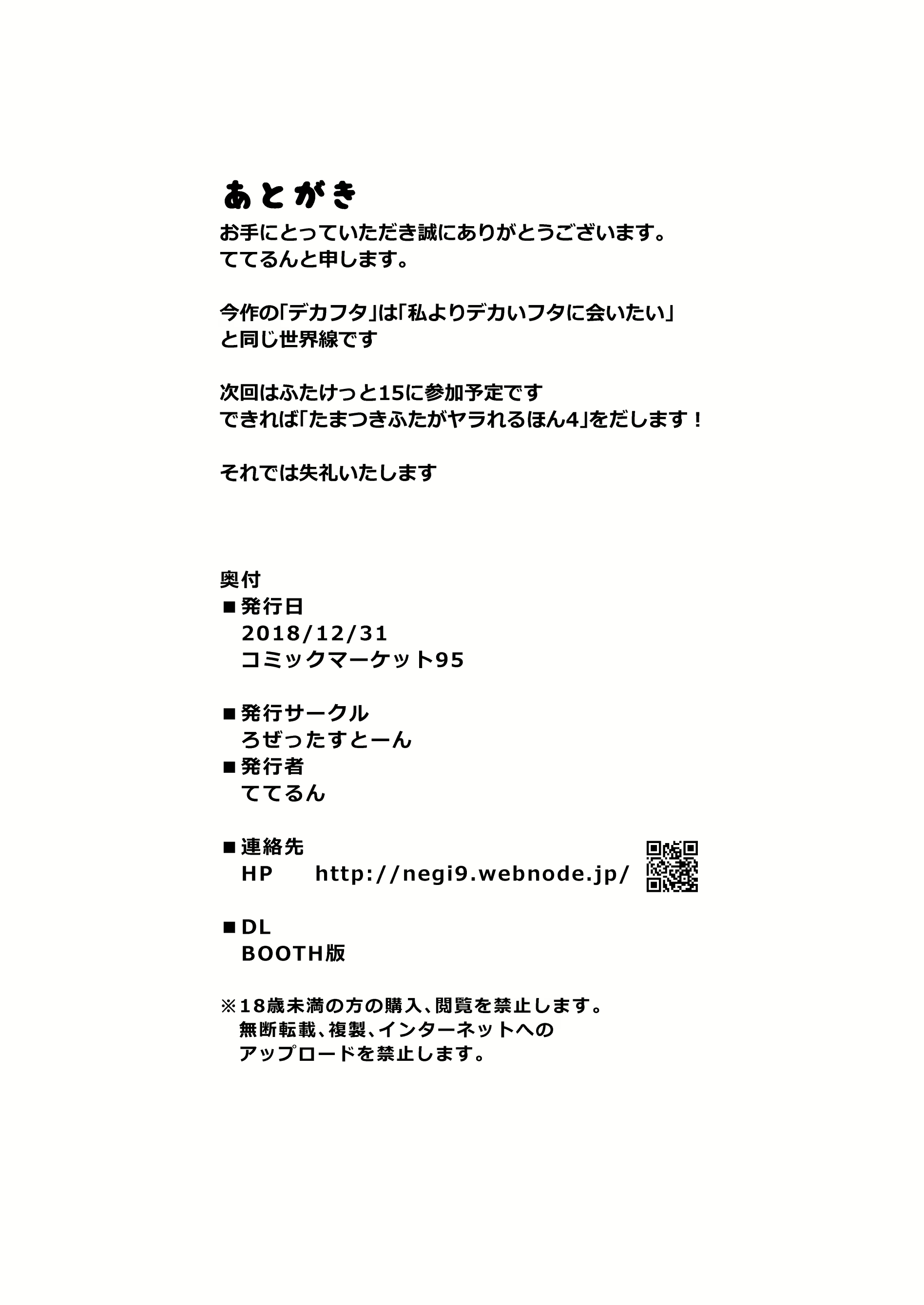 Content 2053327 - 26 페이지
