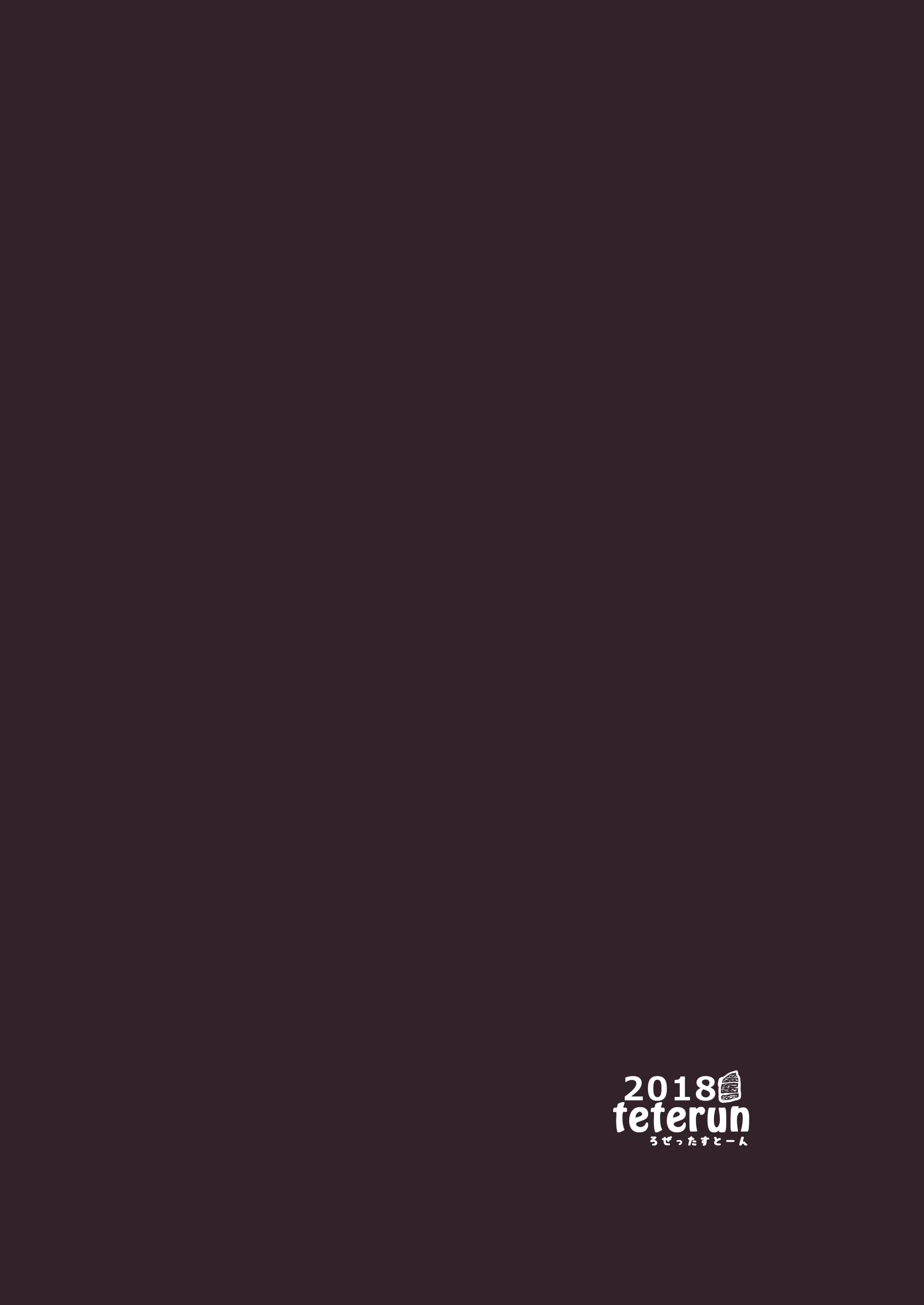 Content 2053327 - 27 페이지