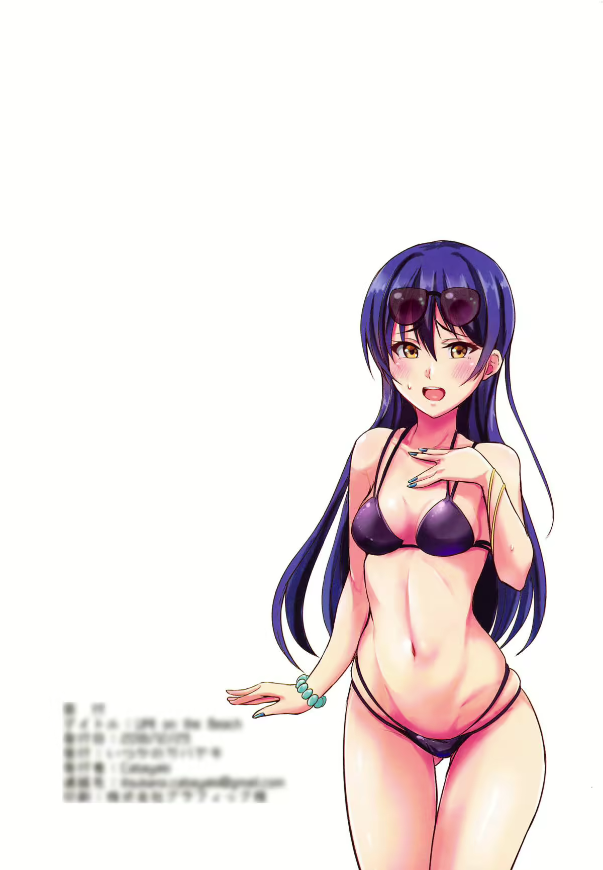 Content 2053656 - 18 페이지