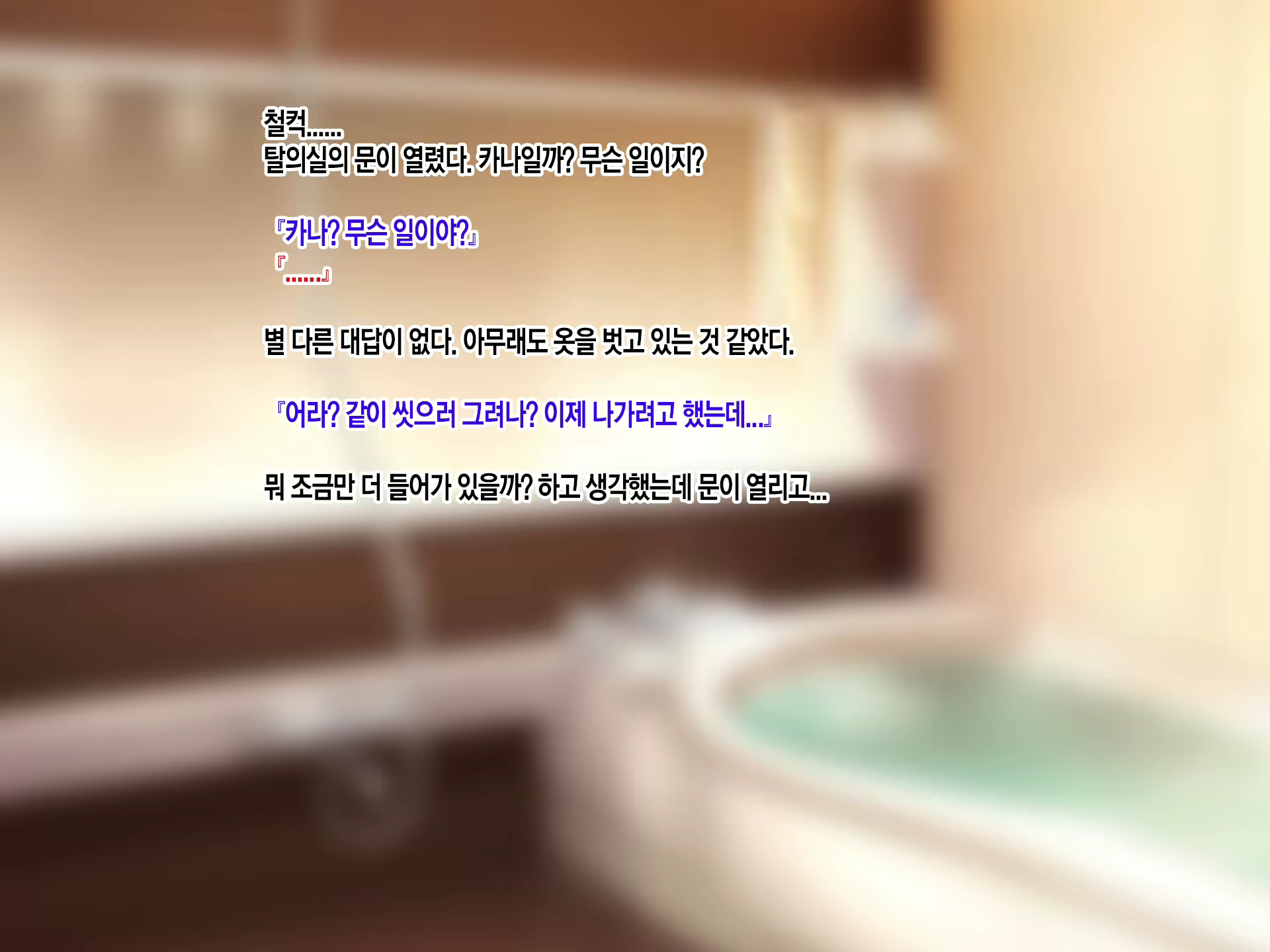 Content 2054075 - 134 페이지
