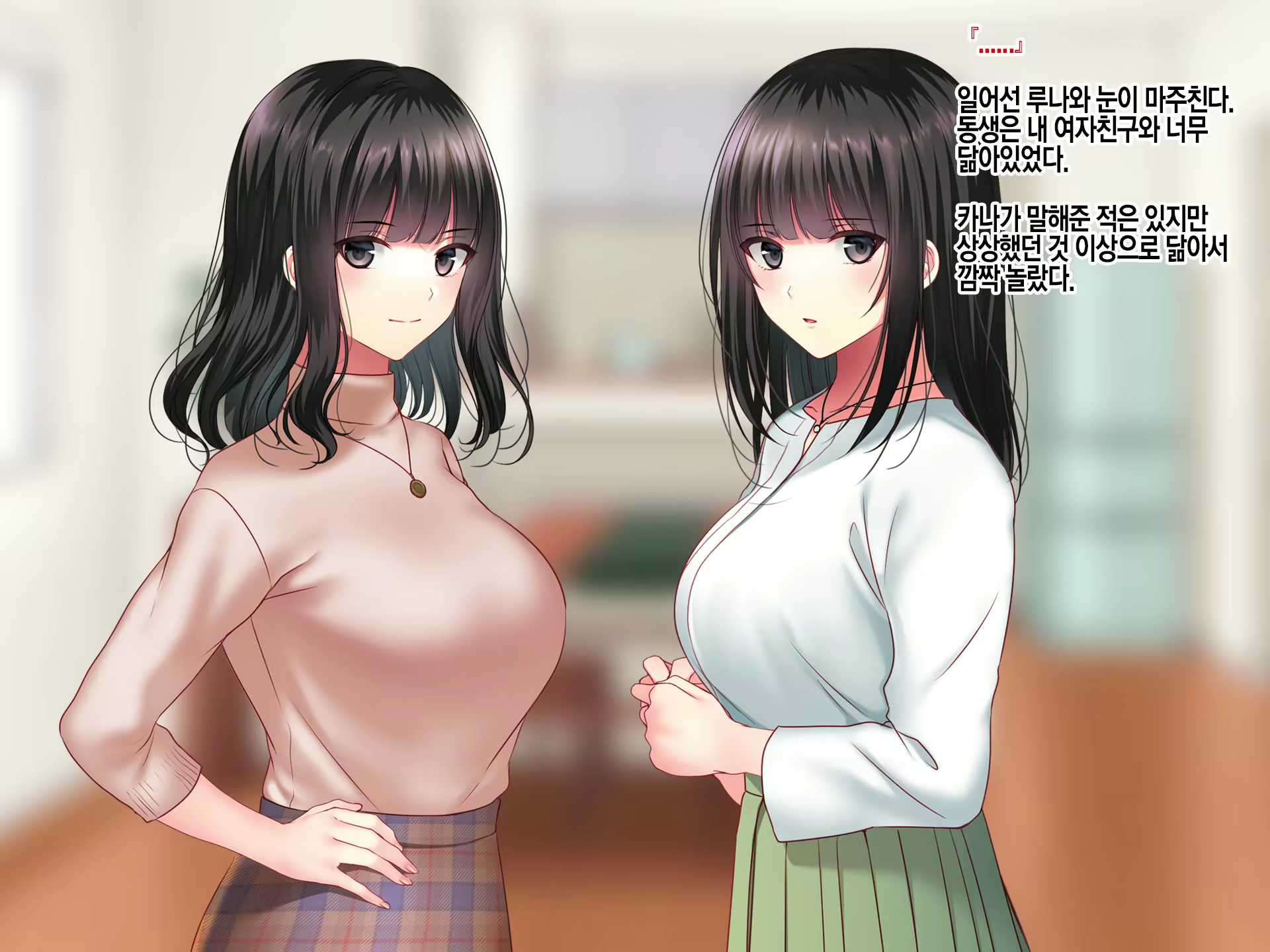 Content 2054075 - 14 페이지