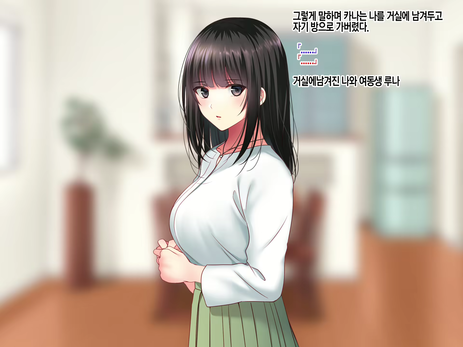 Content 2054075 - 16 페이지