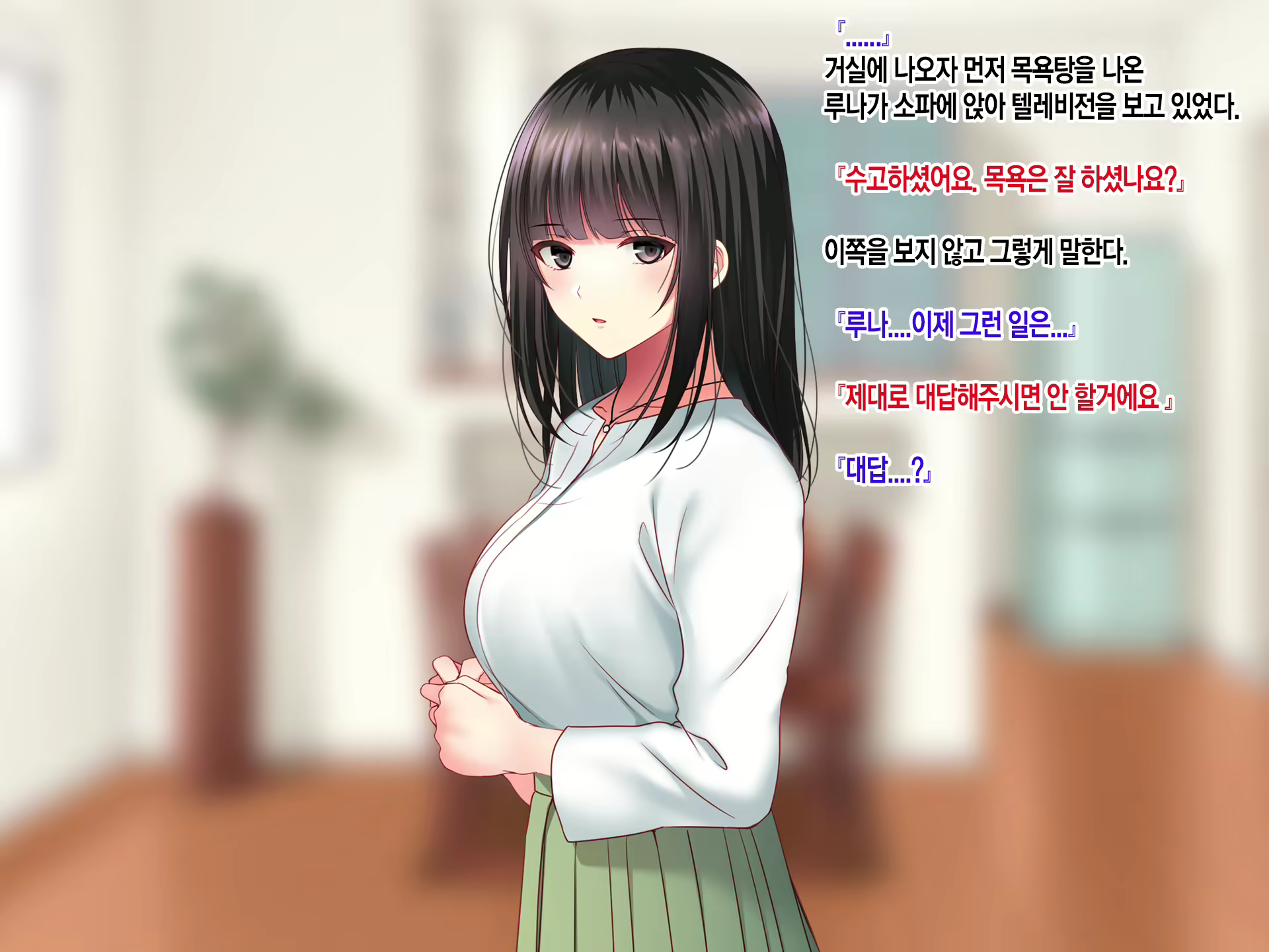 Content 2054075 - 169 페이지