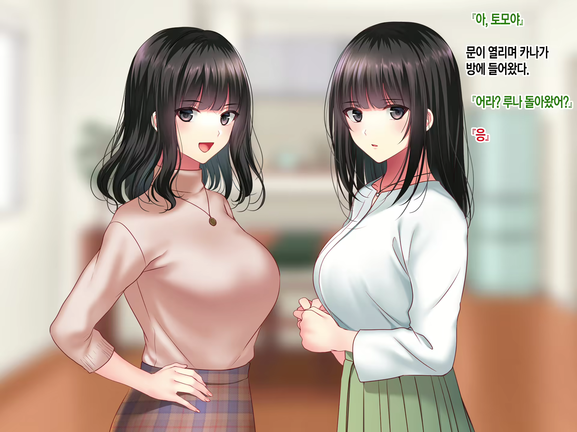Content 2054075 - 171 페이지