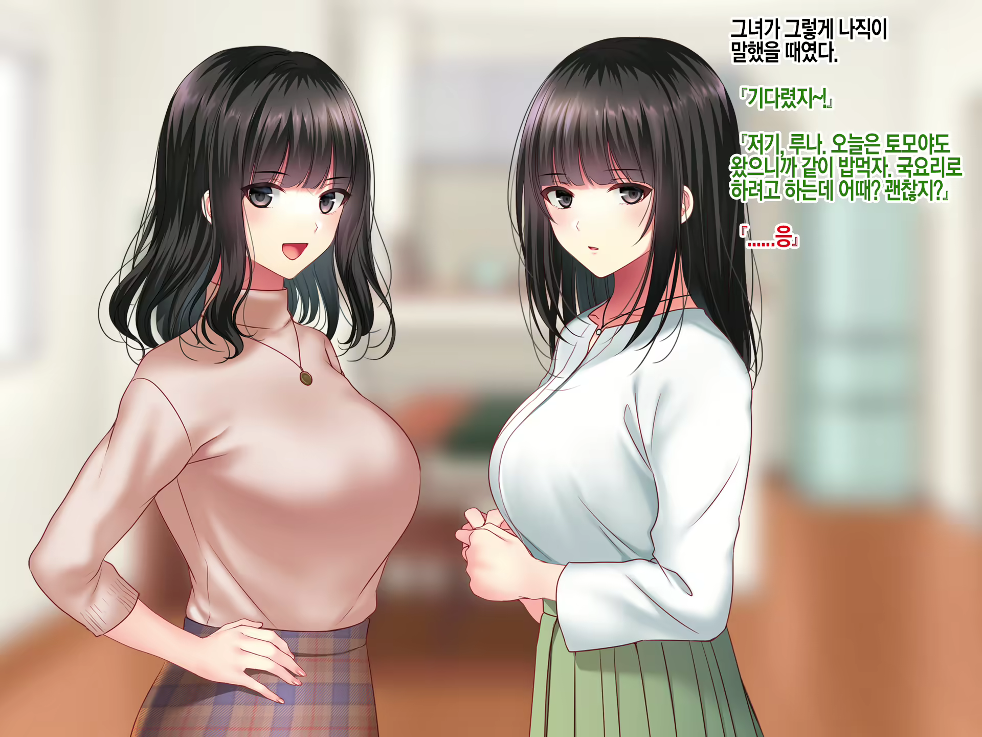 Content 2054075 - 22 페이지