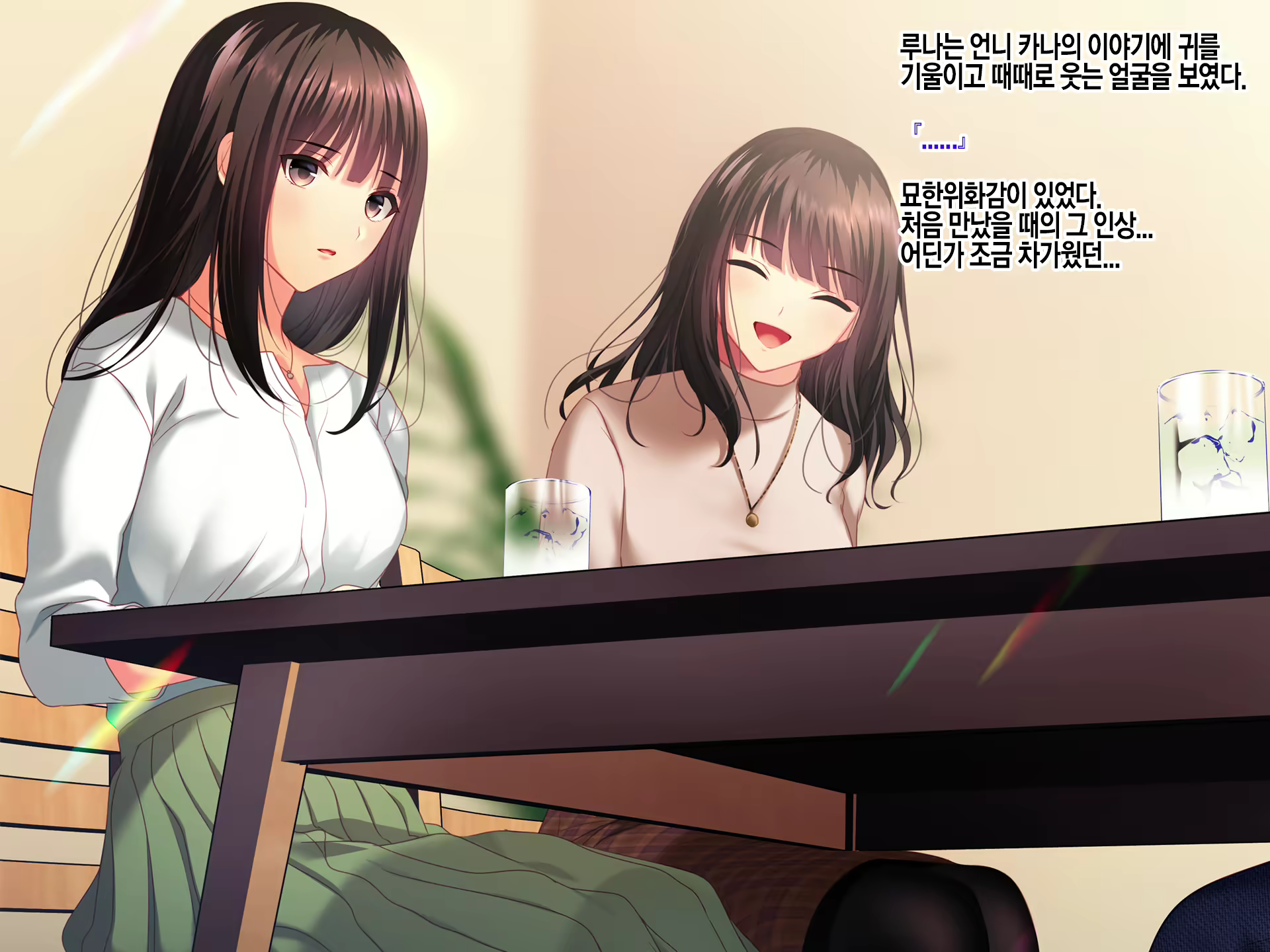 Content 2054075 - 26 페이지
