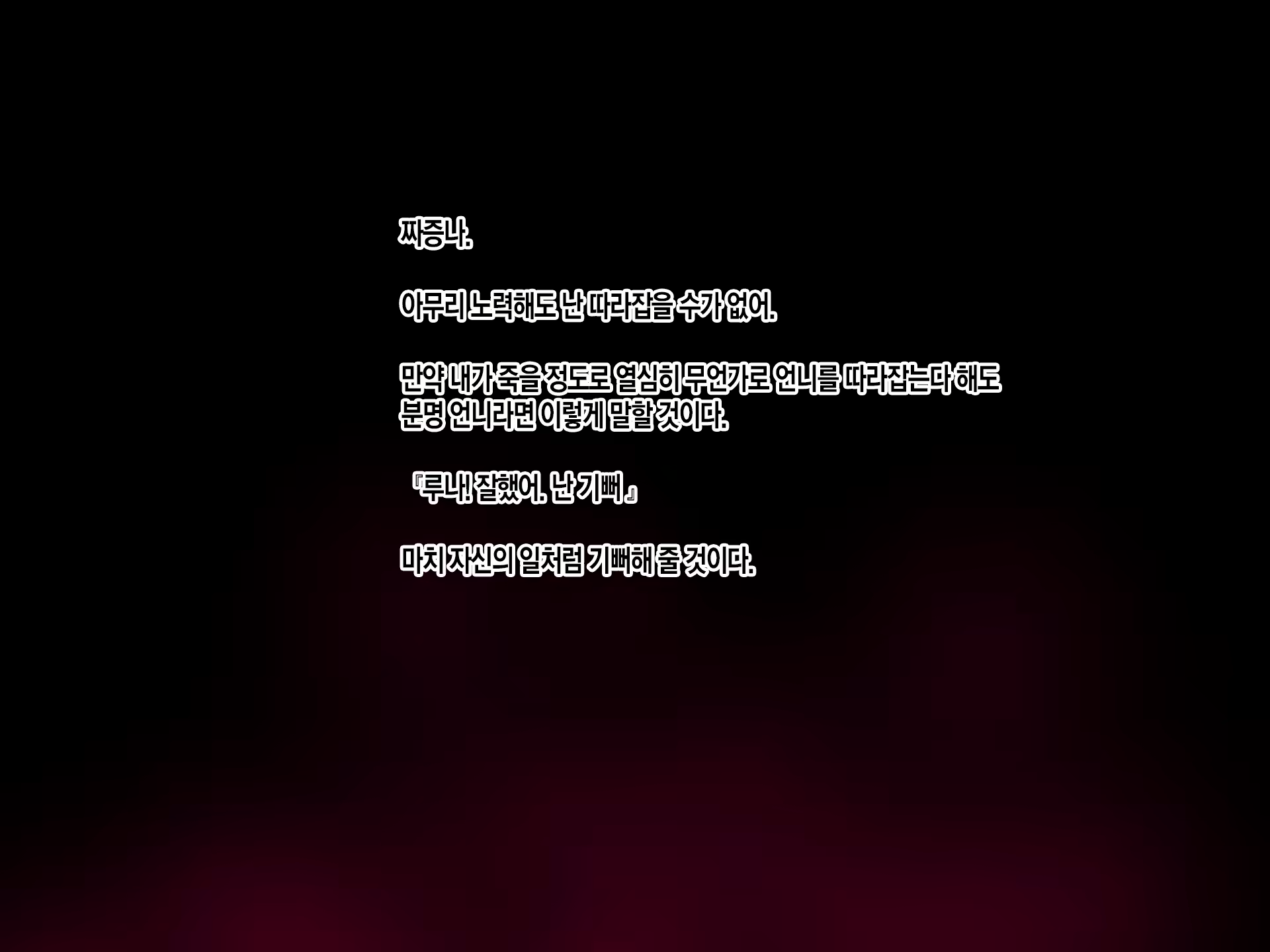 Content 2054075 - 264 페이지