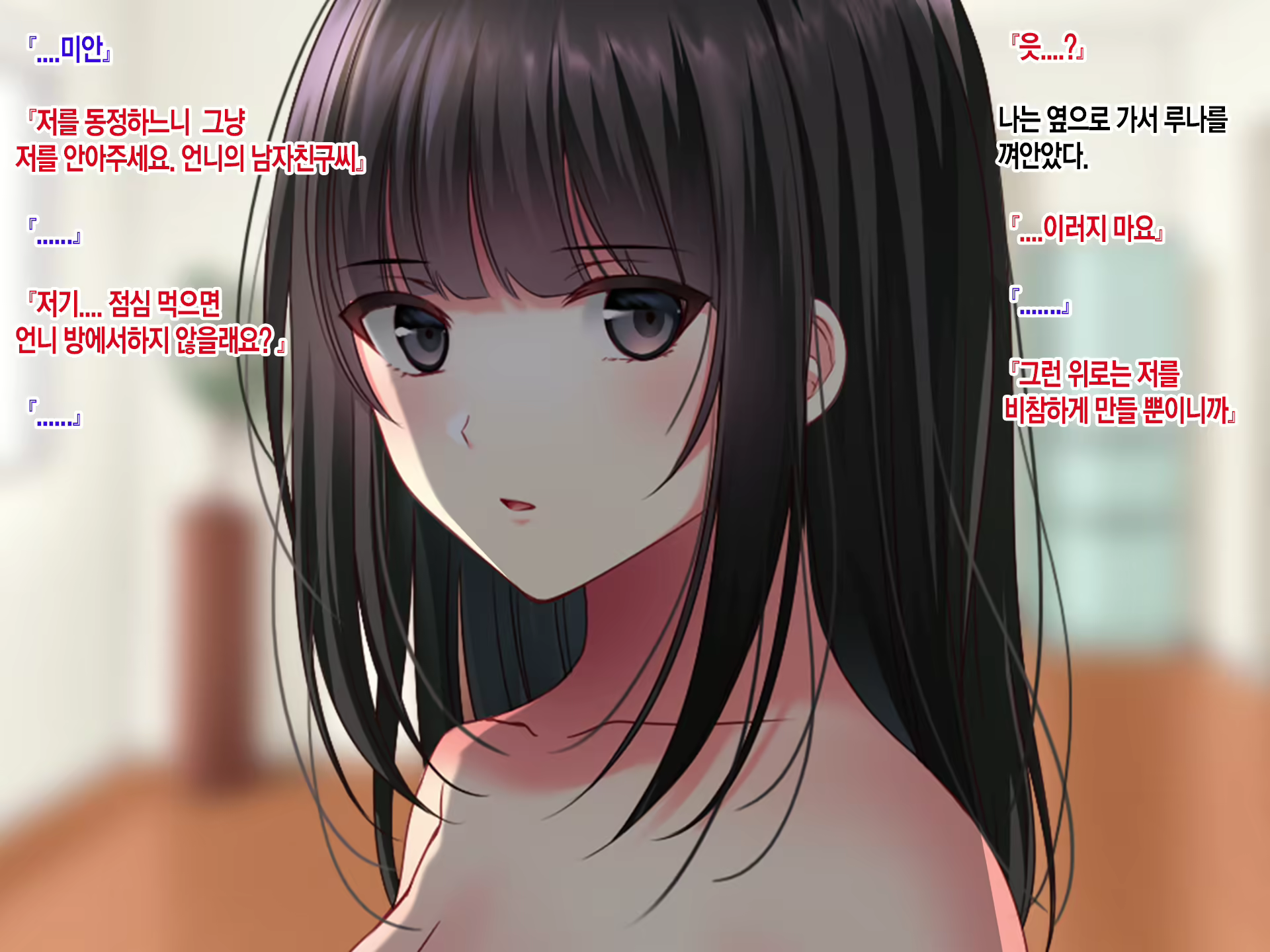 Content 2054075 - 266 페이지