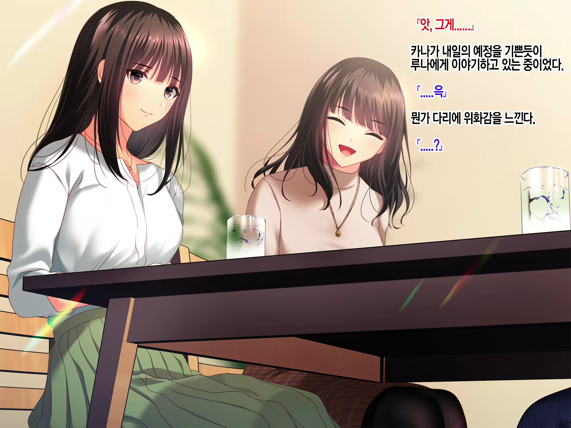 Content 2054075 - 30 페이지