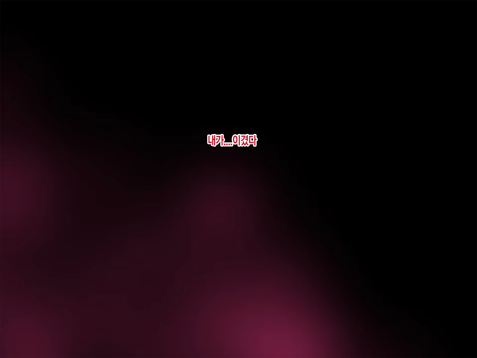 Content 2054075 - 313 페이지