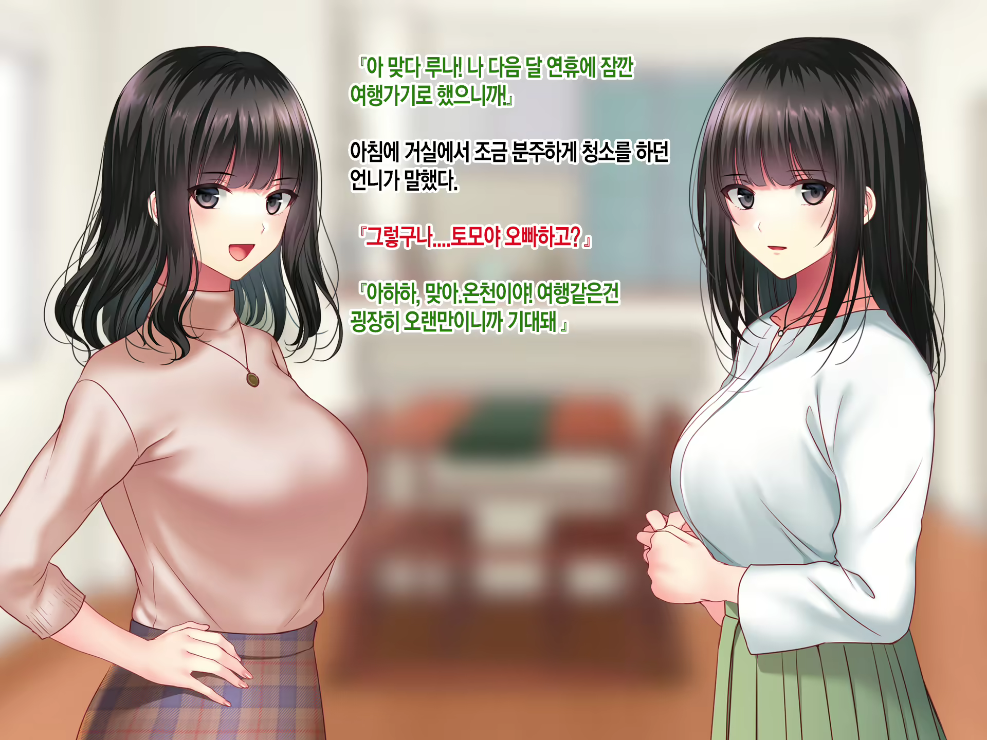 Content 2054075 - 317 페이지