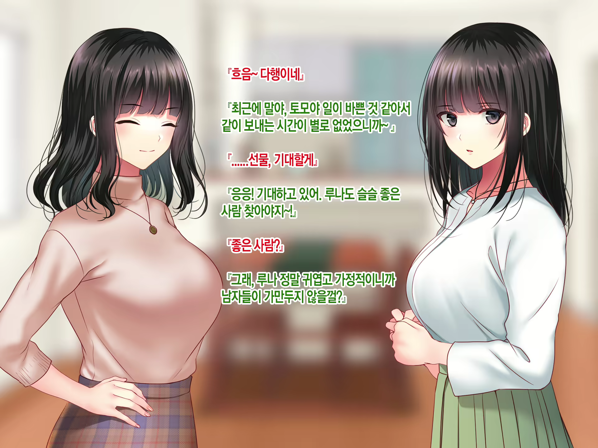 Content 2054075 - 318 페이지
