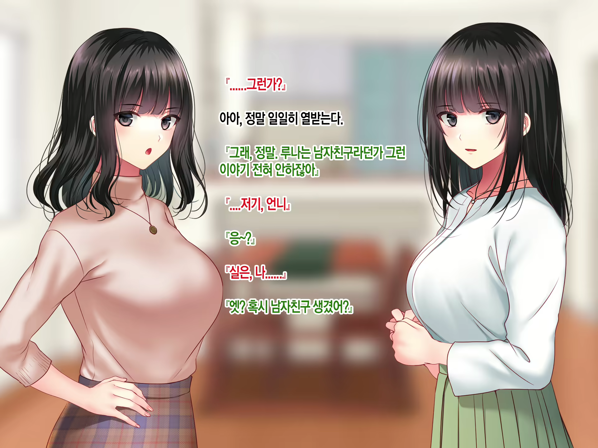 Content 2054075 - 319 페이지