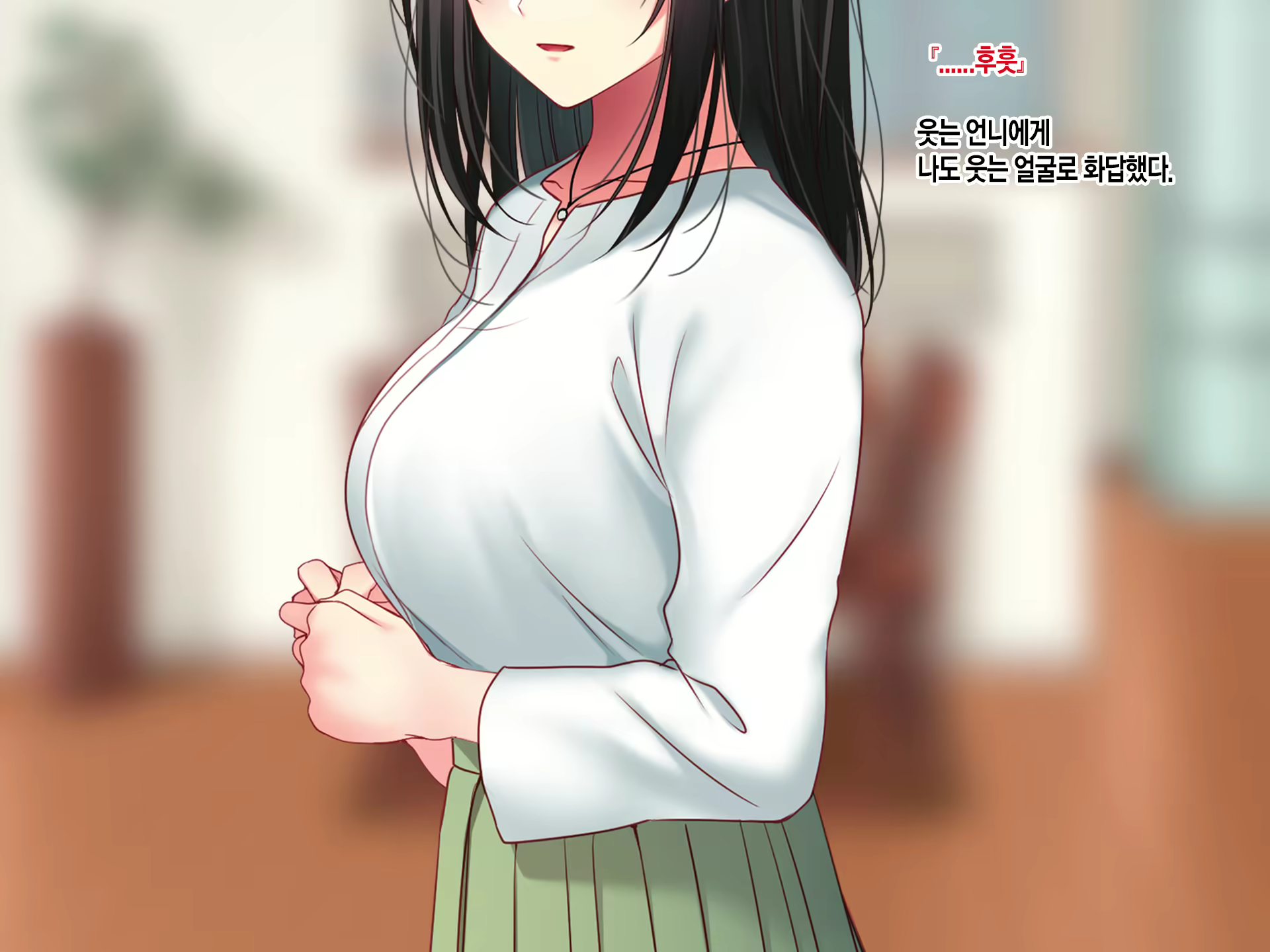 Content 2054075 - 320 페이지