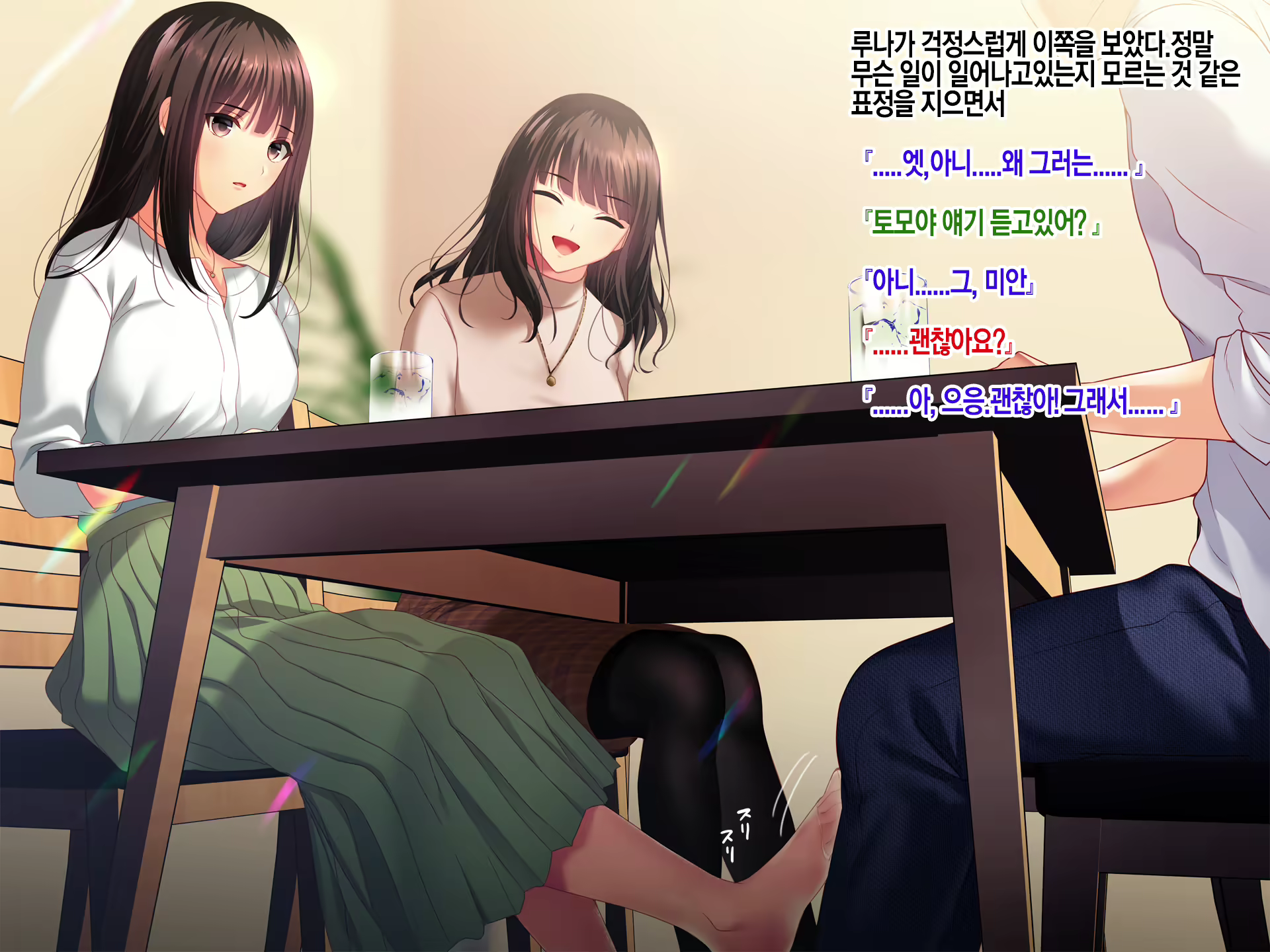 Content 2054075 - 34 페이지