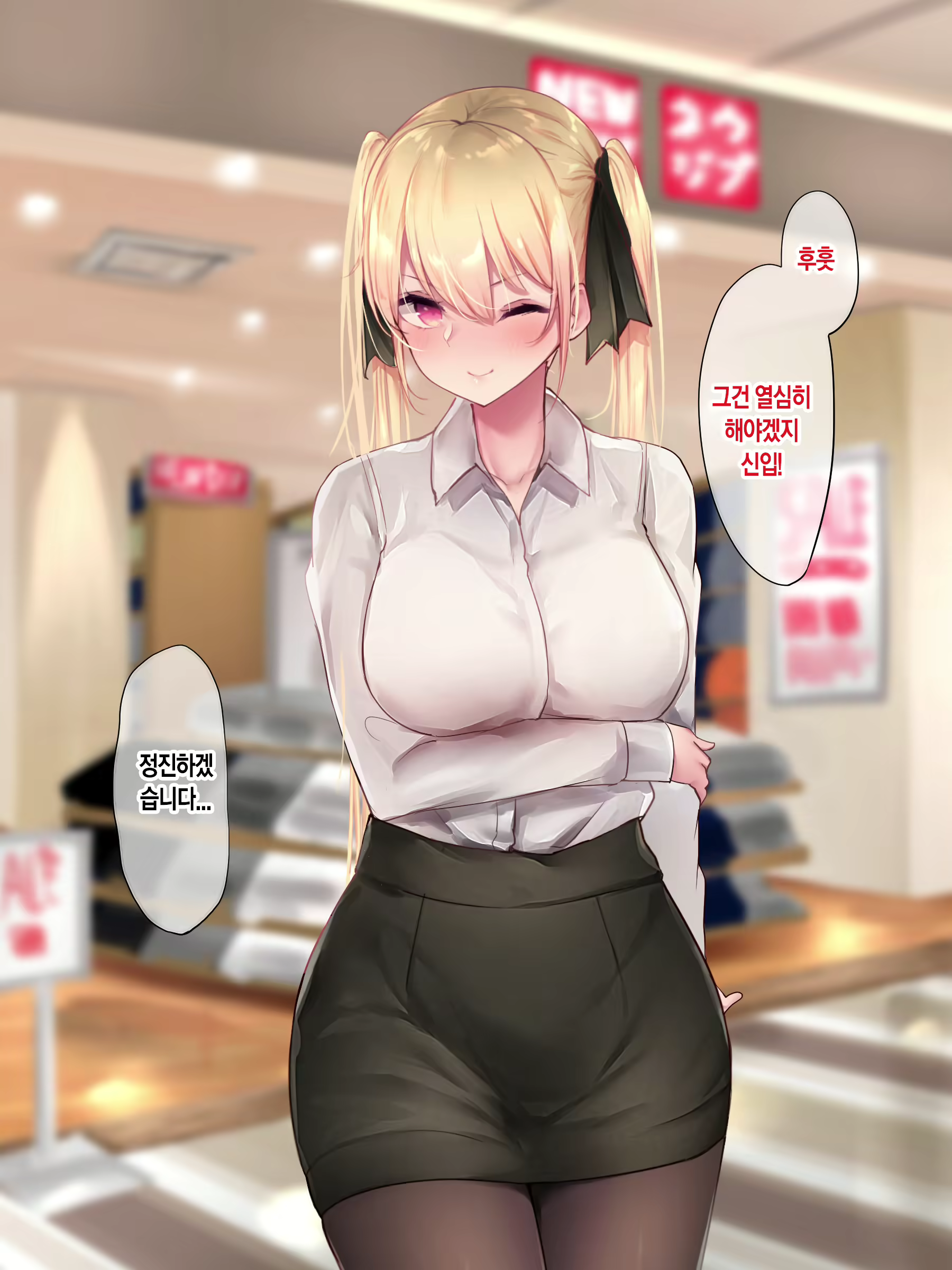 Content 2054598 - 169 페이지