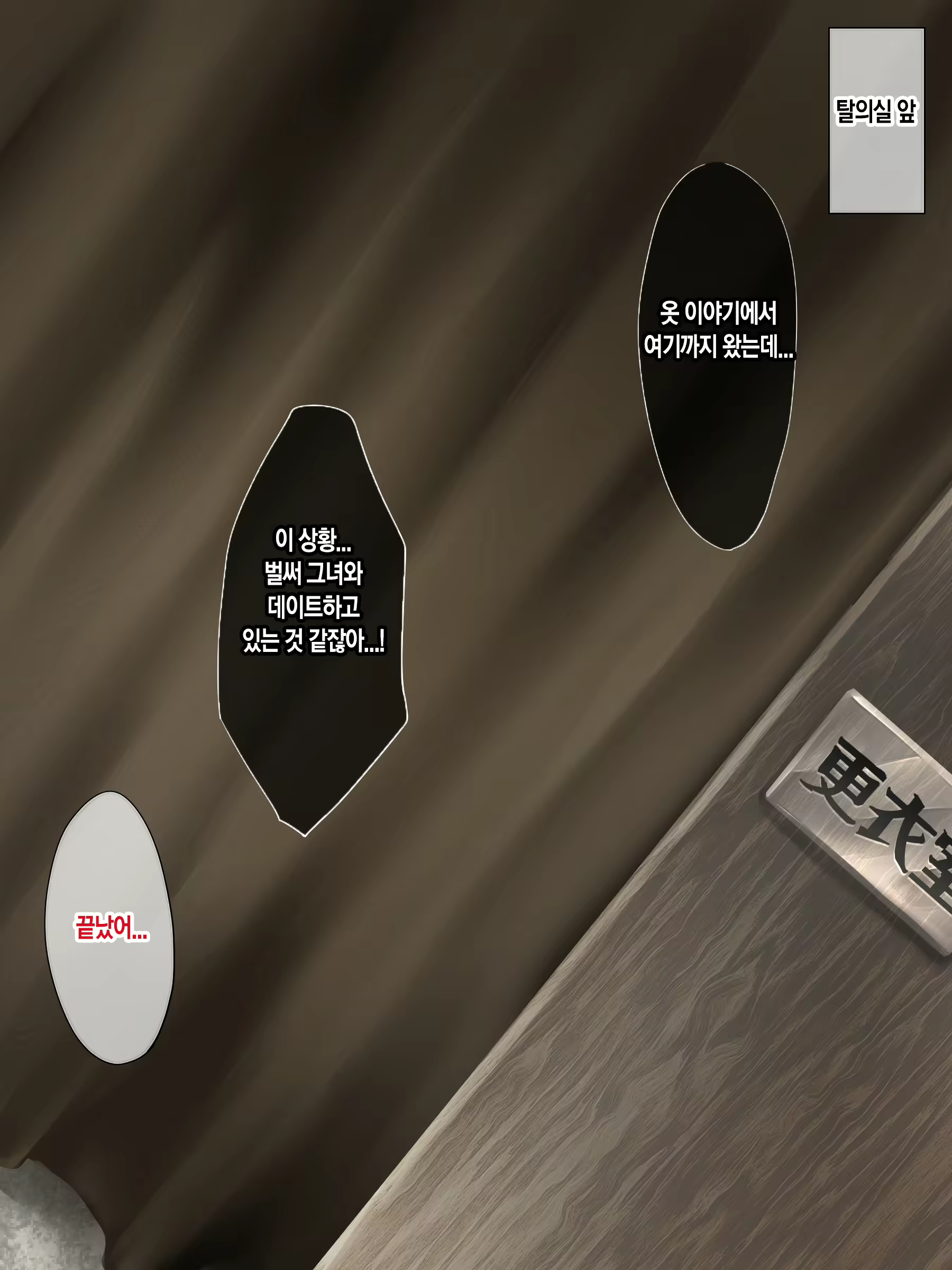 Content 2054598 - 174 페이지