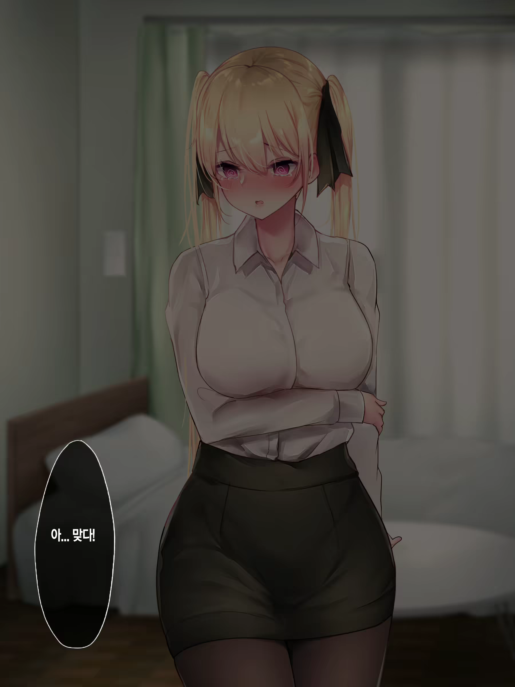 Content 2054598 - 77 페이지
