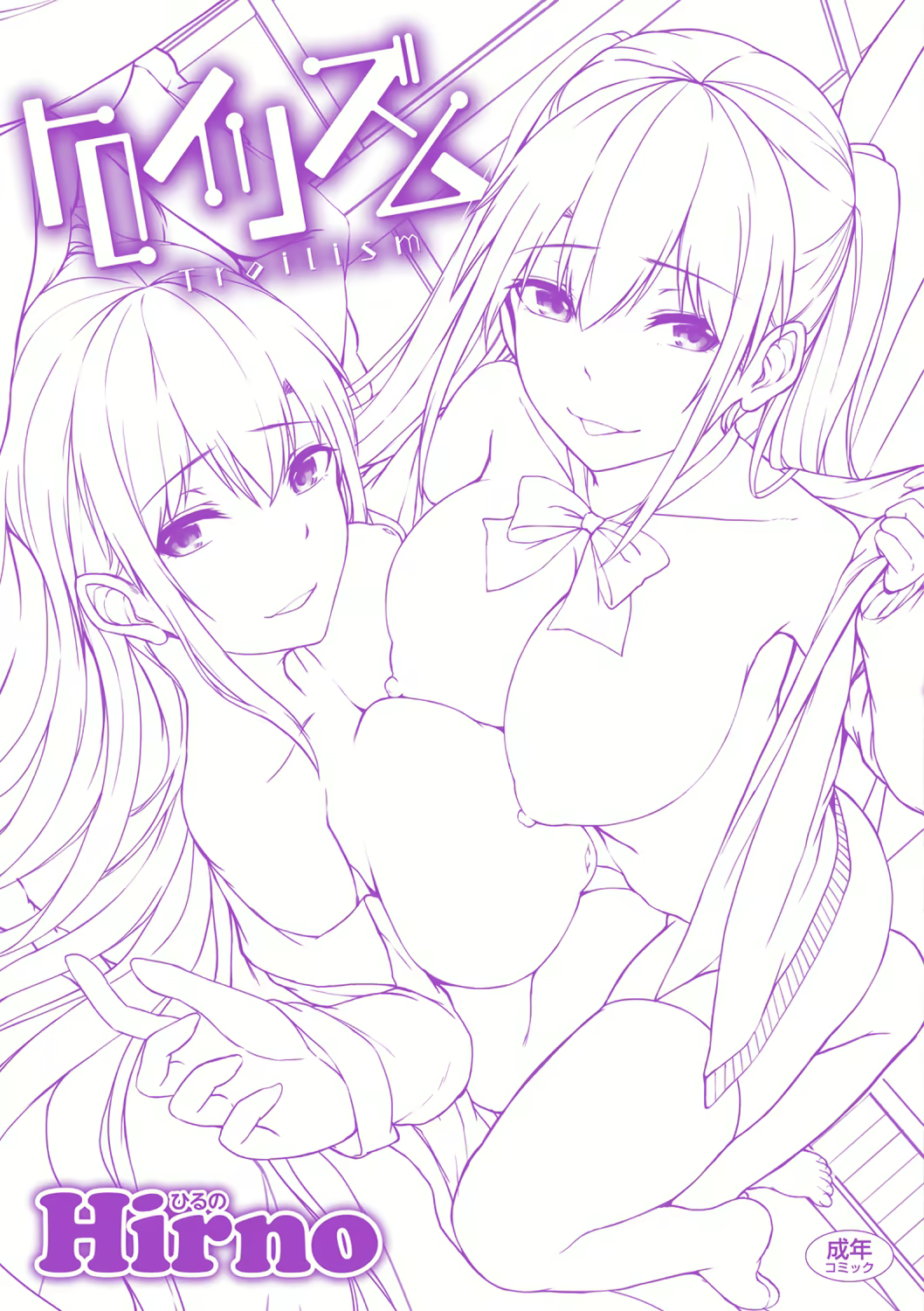 Content 2054811 - 196 페이지