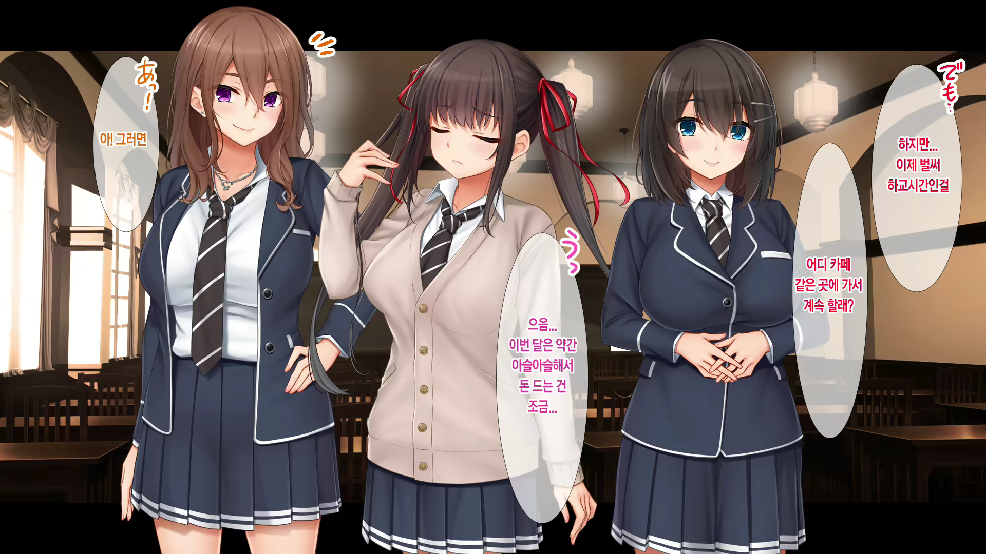 Content 2054983 - 10 페이지