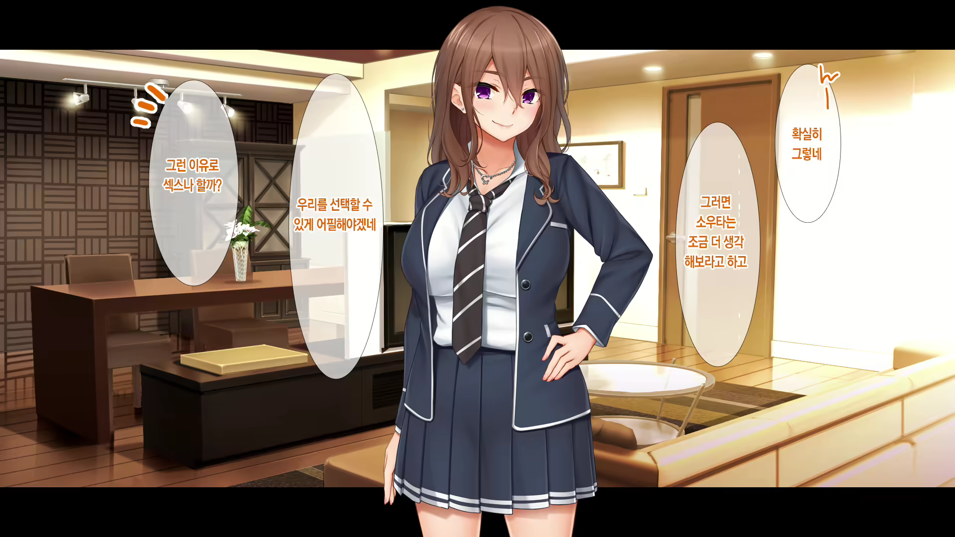 Content 2054983 - 116 페이지