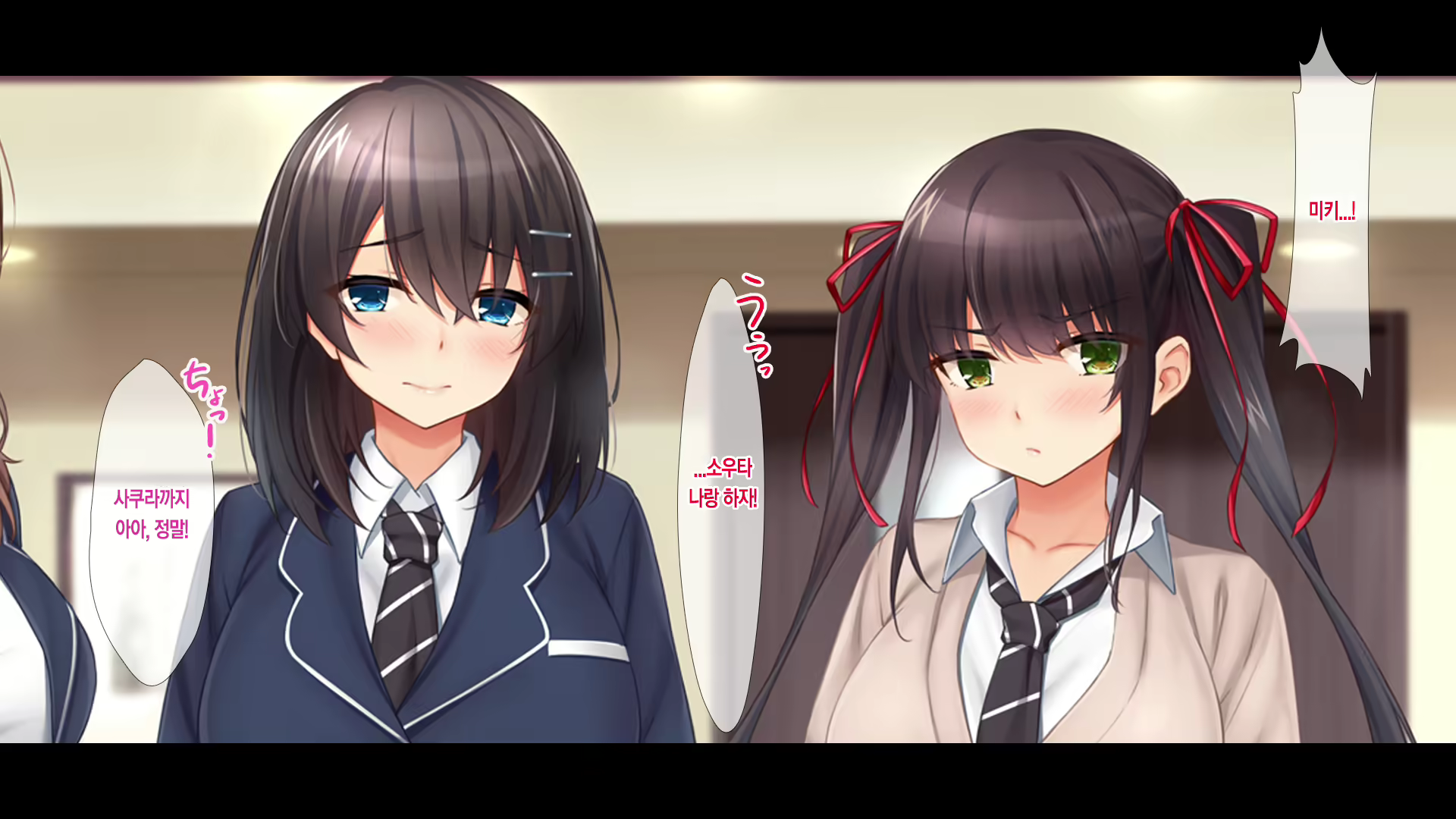 Content 2054983 - 119 페이지