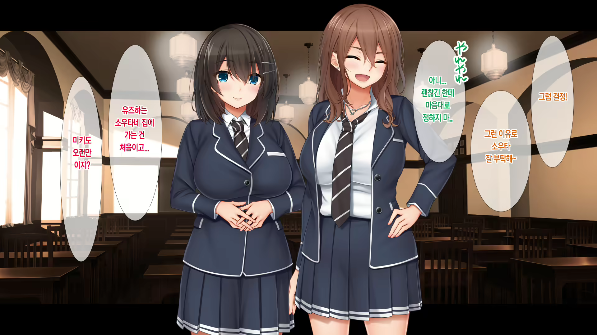Content 2054983 - 13 페이지