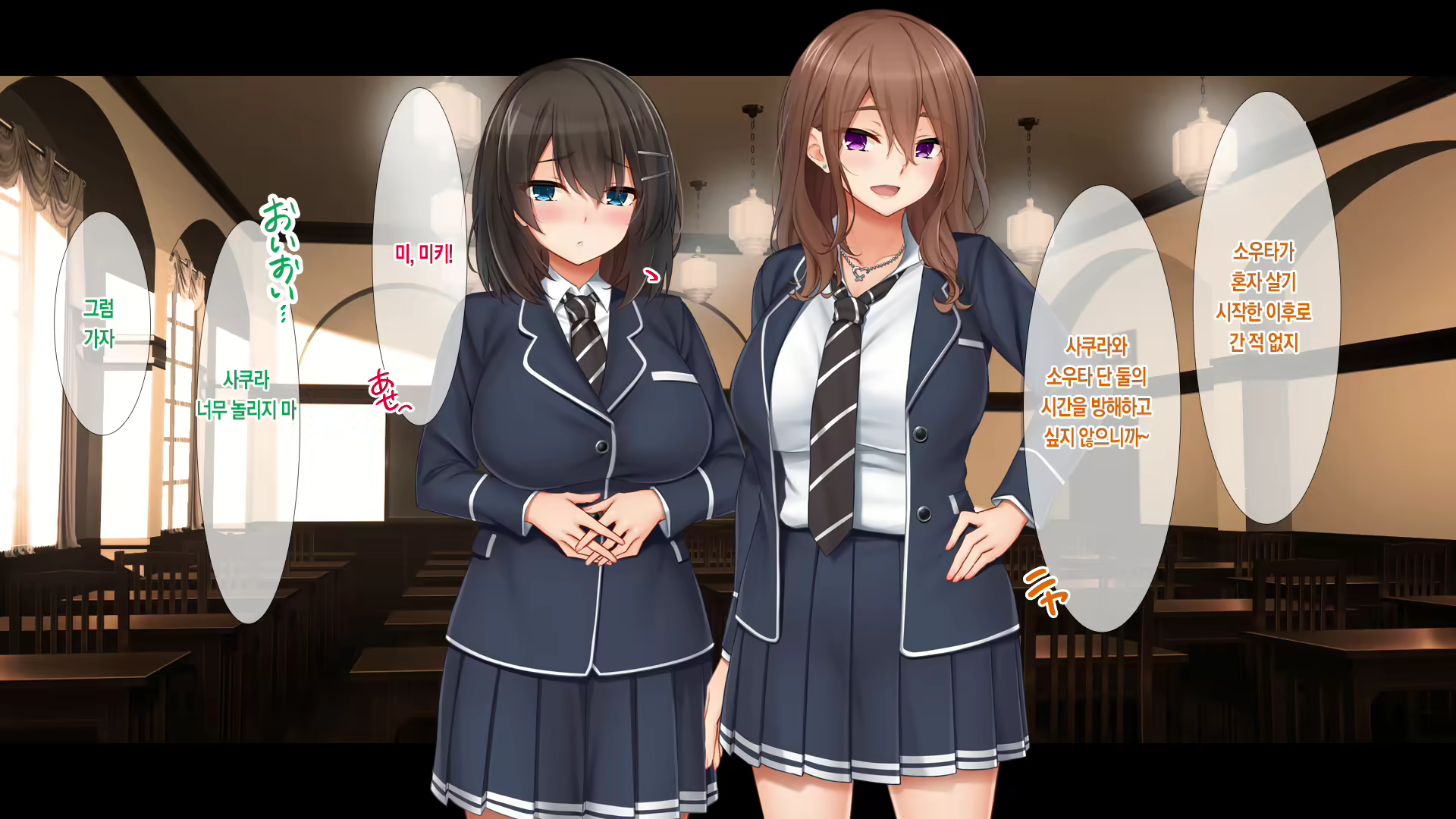 Content 2054983 - 14 페이지