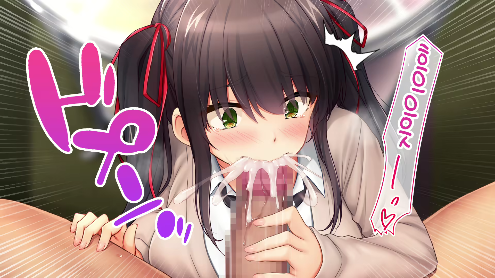 Content 2054983 - 153 페이지