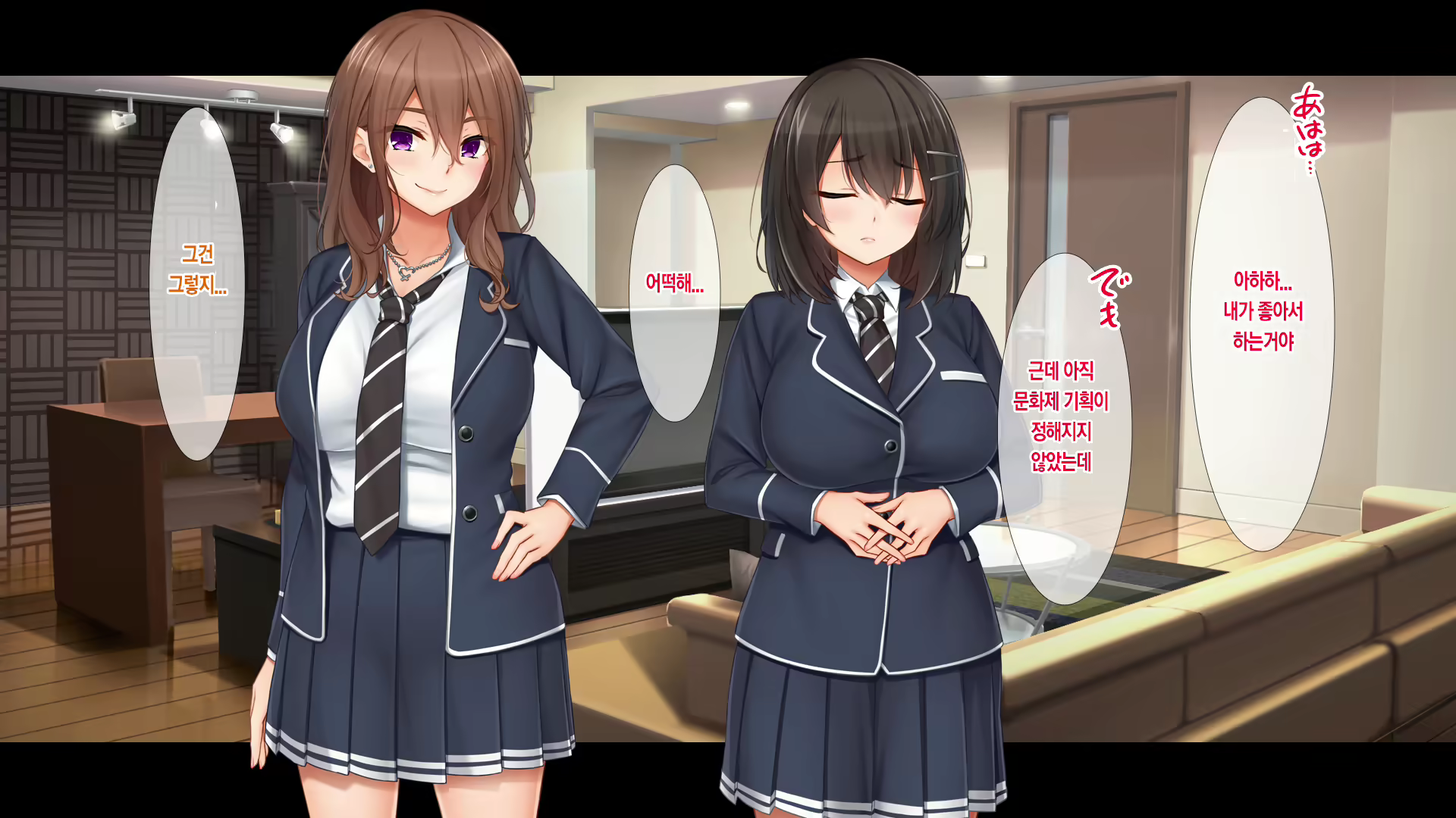 Content 2054983 - 21 페이지